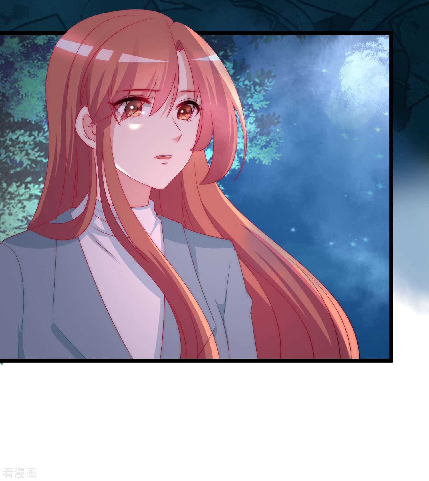 渣男总裁别想逃180话