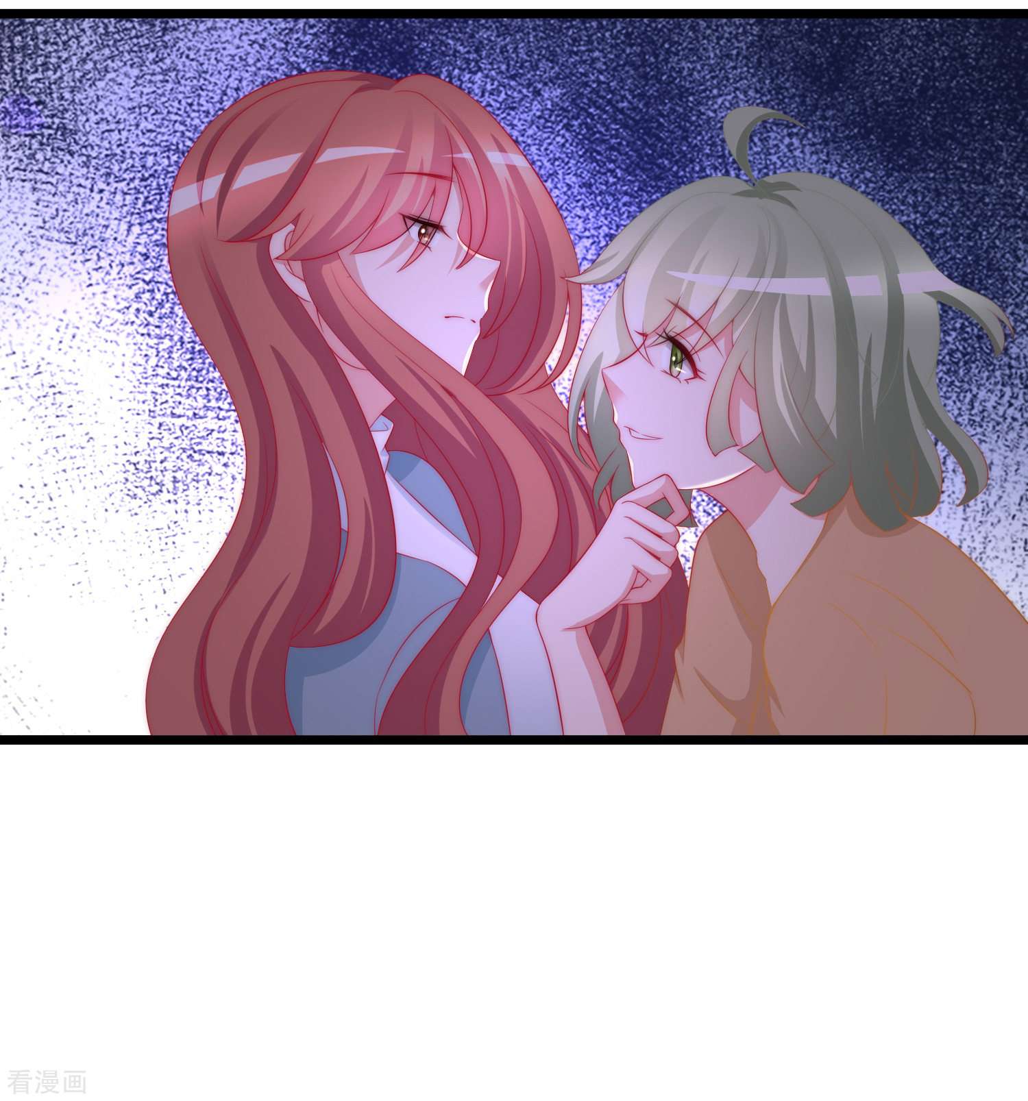 渣男总裁别想逃180话