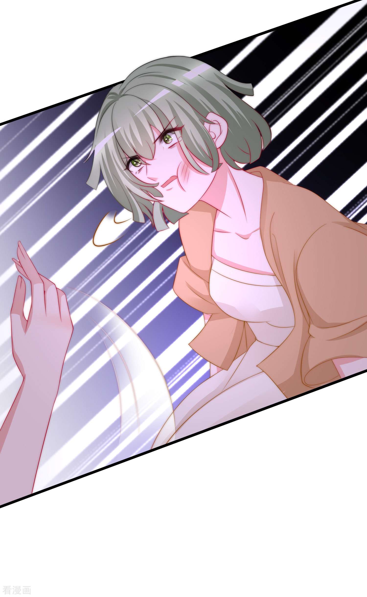 渣男总裁别想逃180话