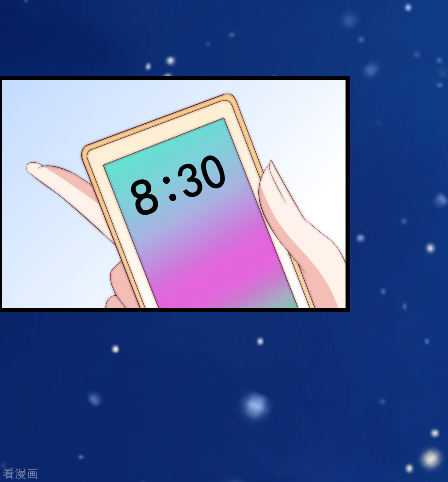 渣男总裁别想逃181话