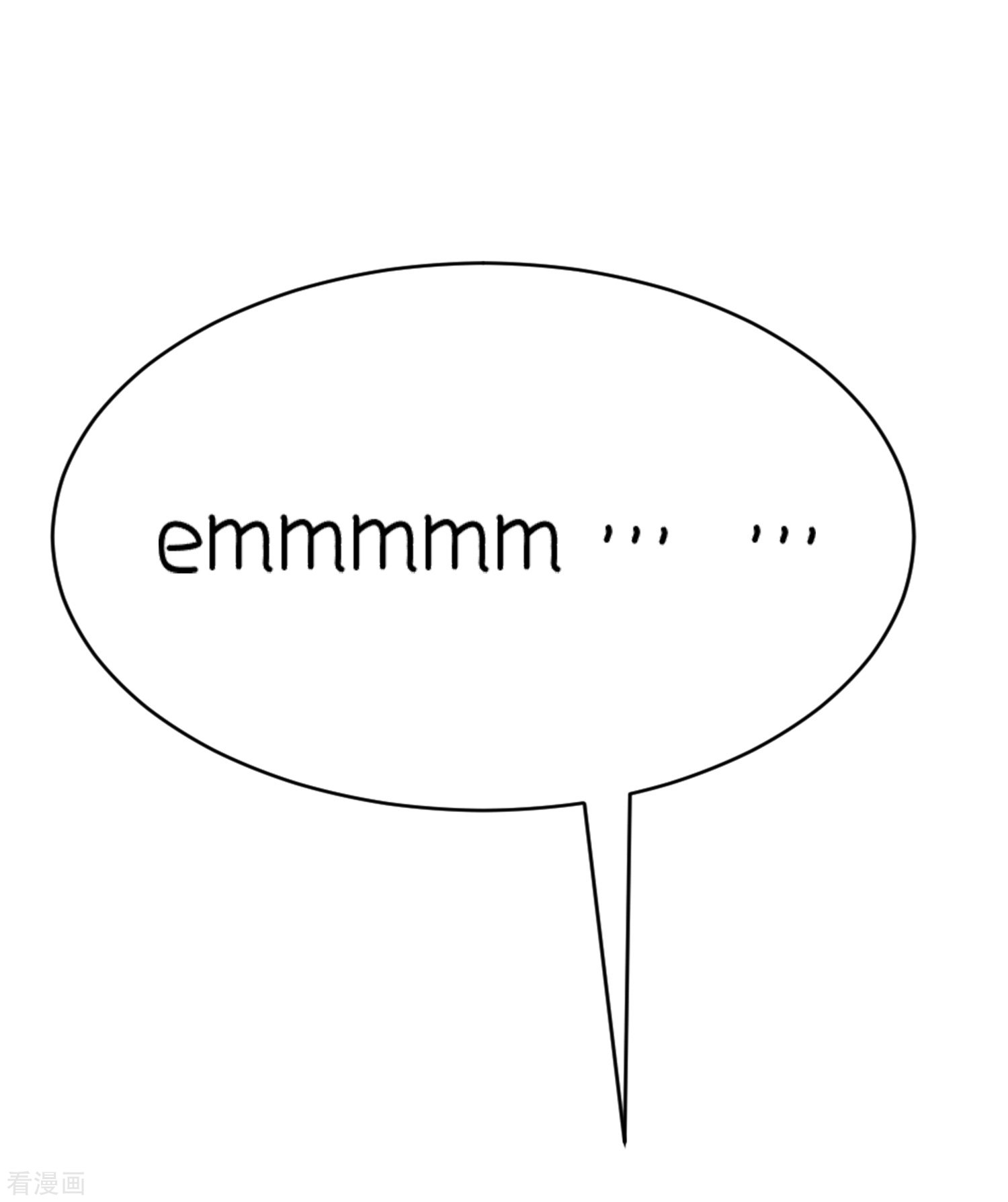 渣男总裁别想逃181话