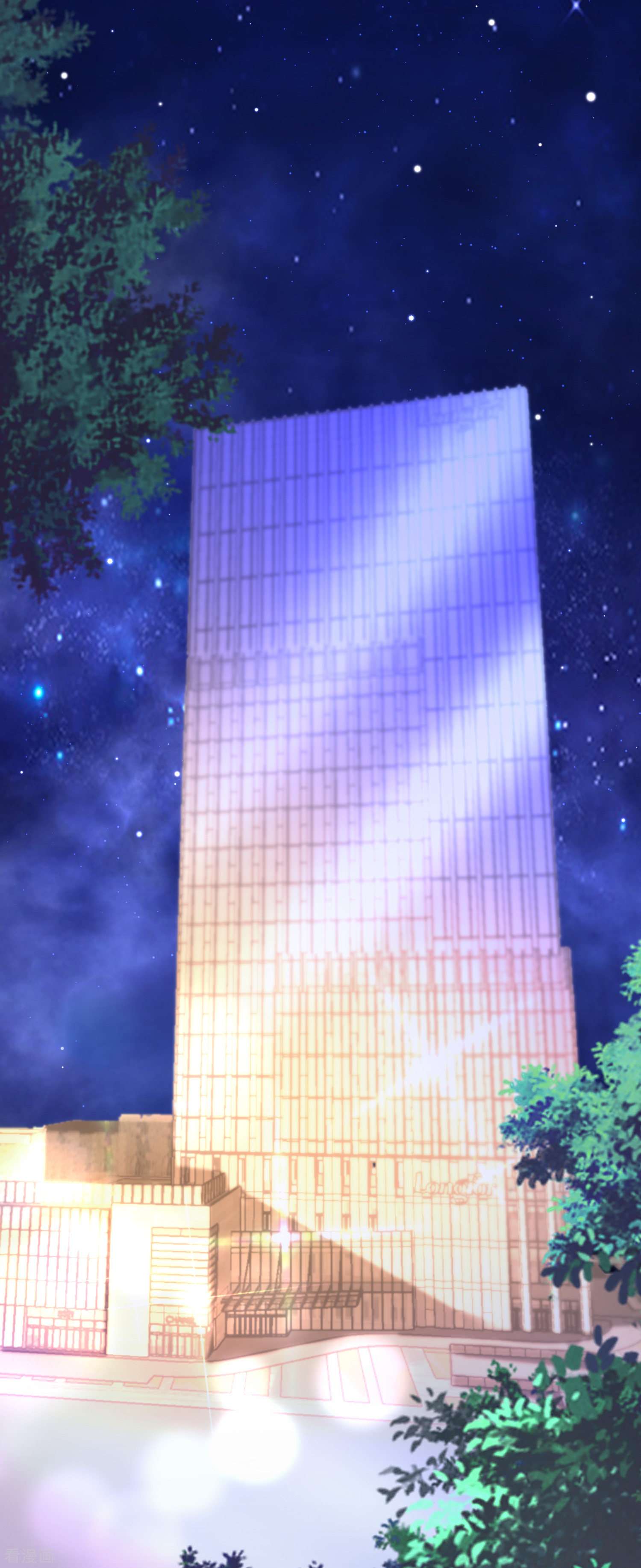 渣男总裁别想逃182话