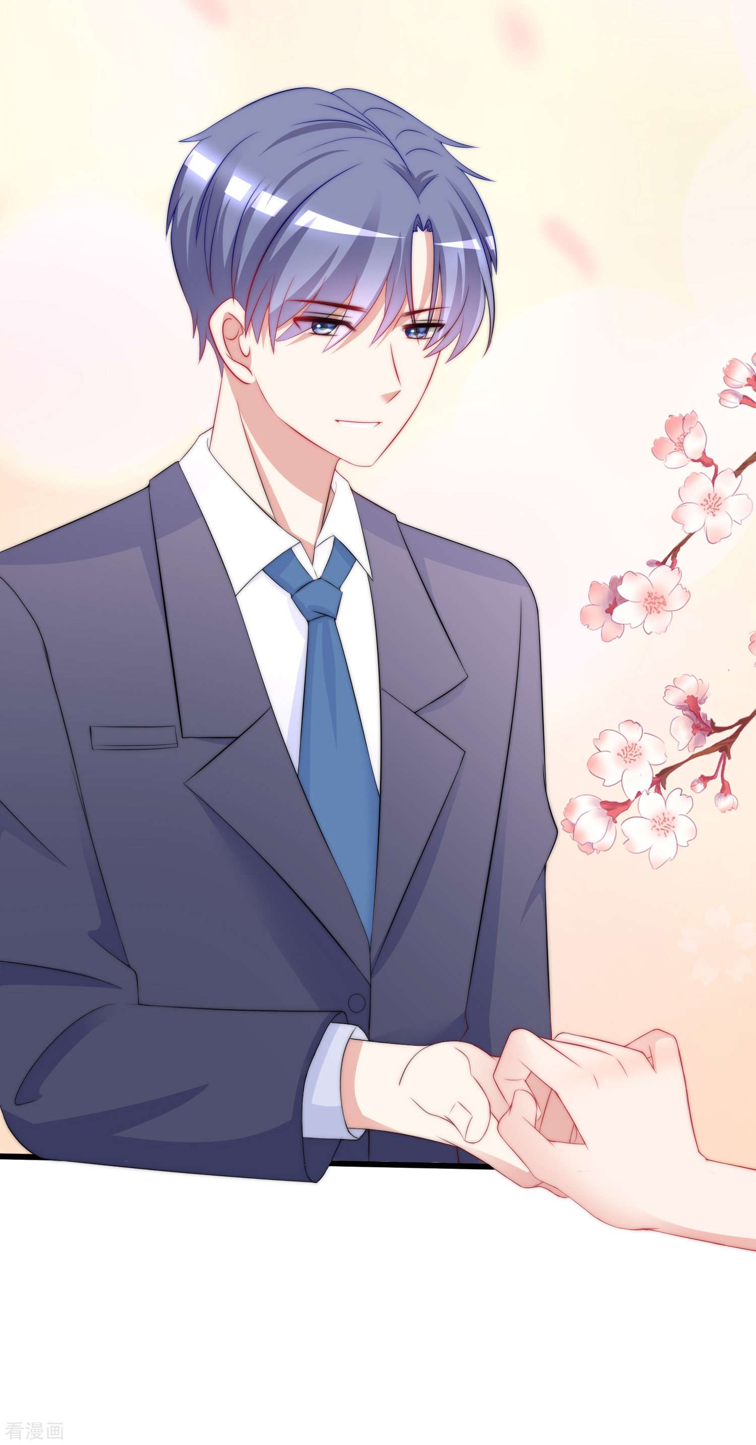 渣男总裁别想逃182话