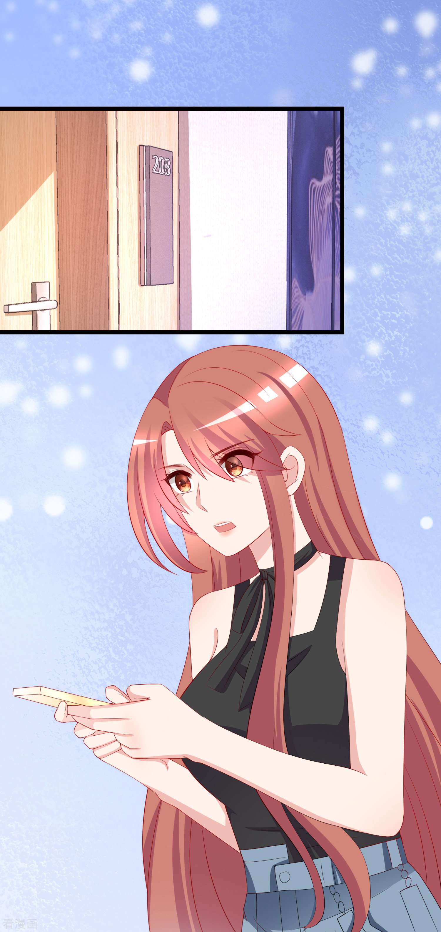 渣男总裁别想逃182话