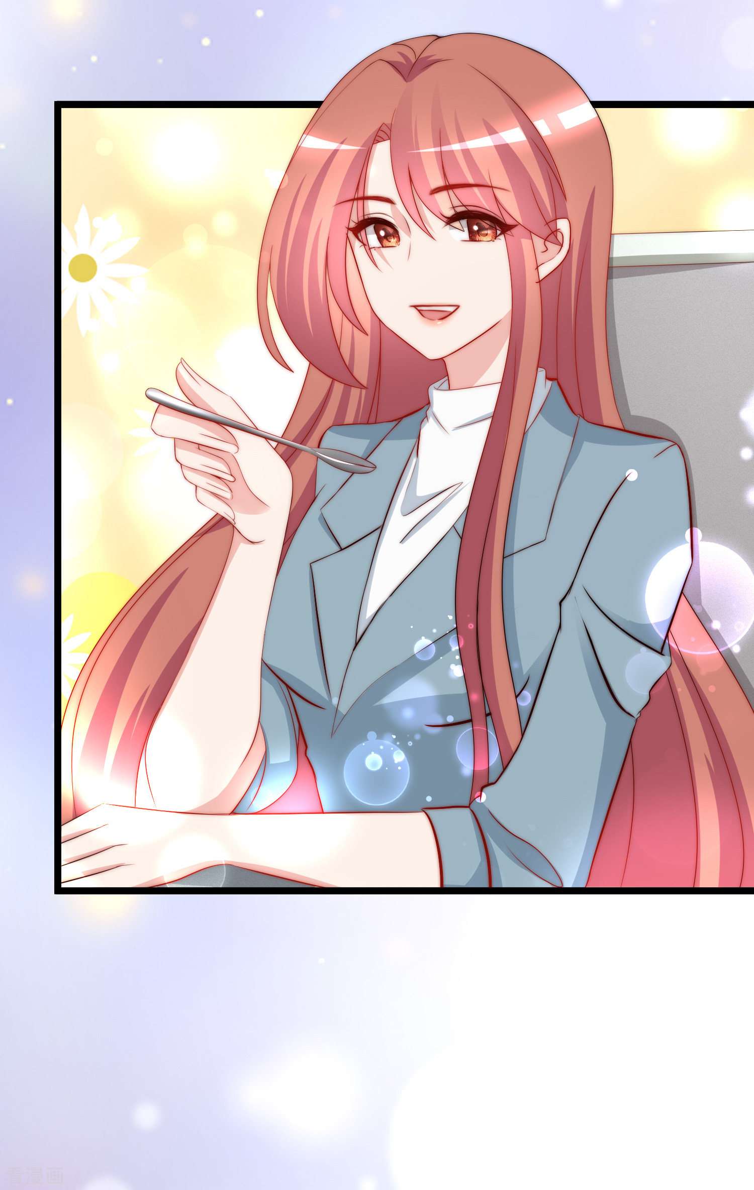 渣男总裁别想逃182话