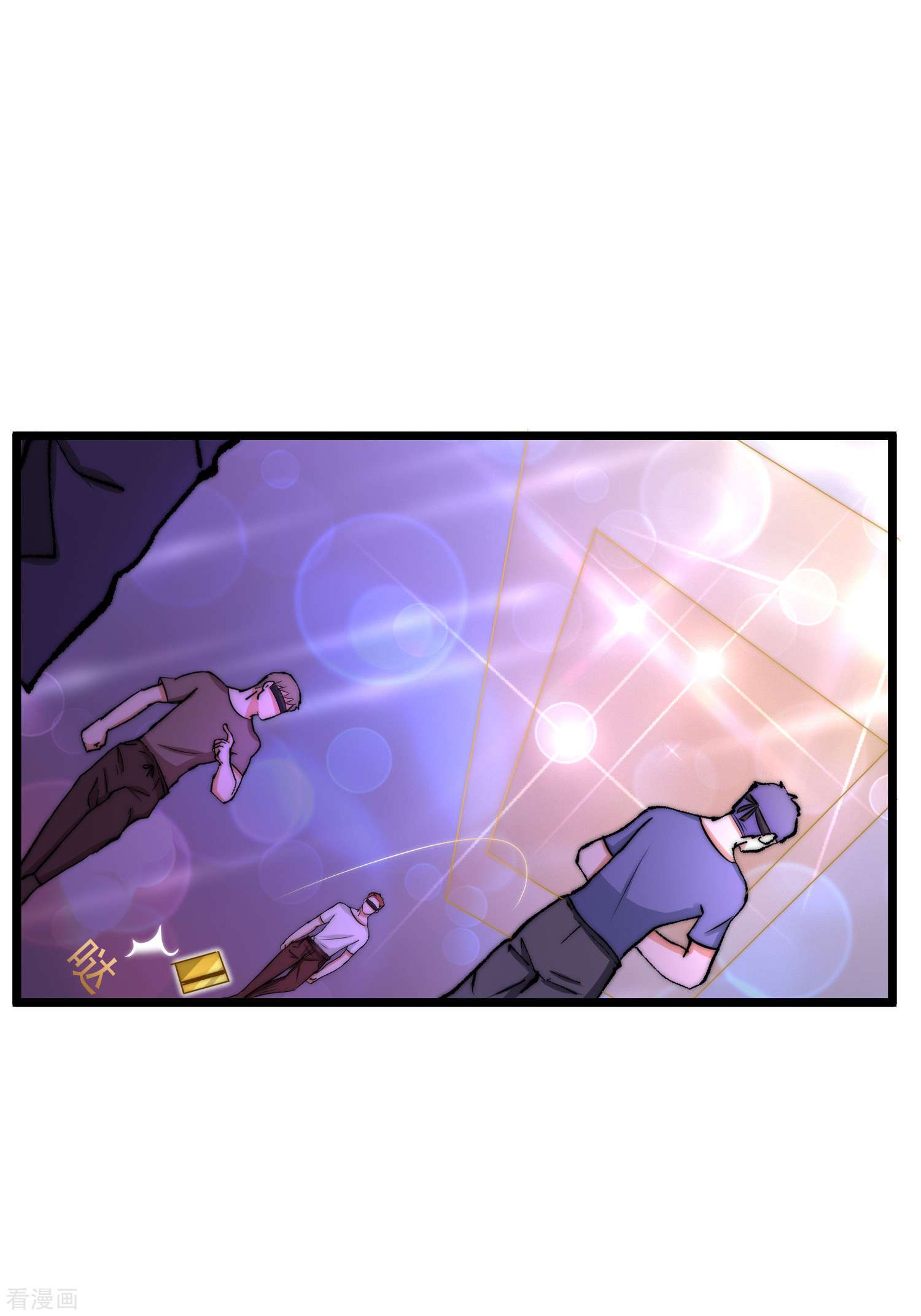 渣男总裁别想逃183话