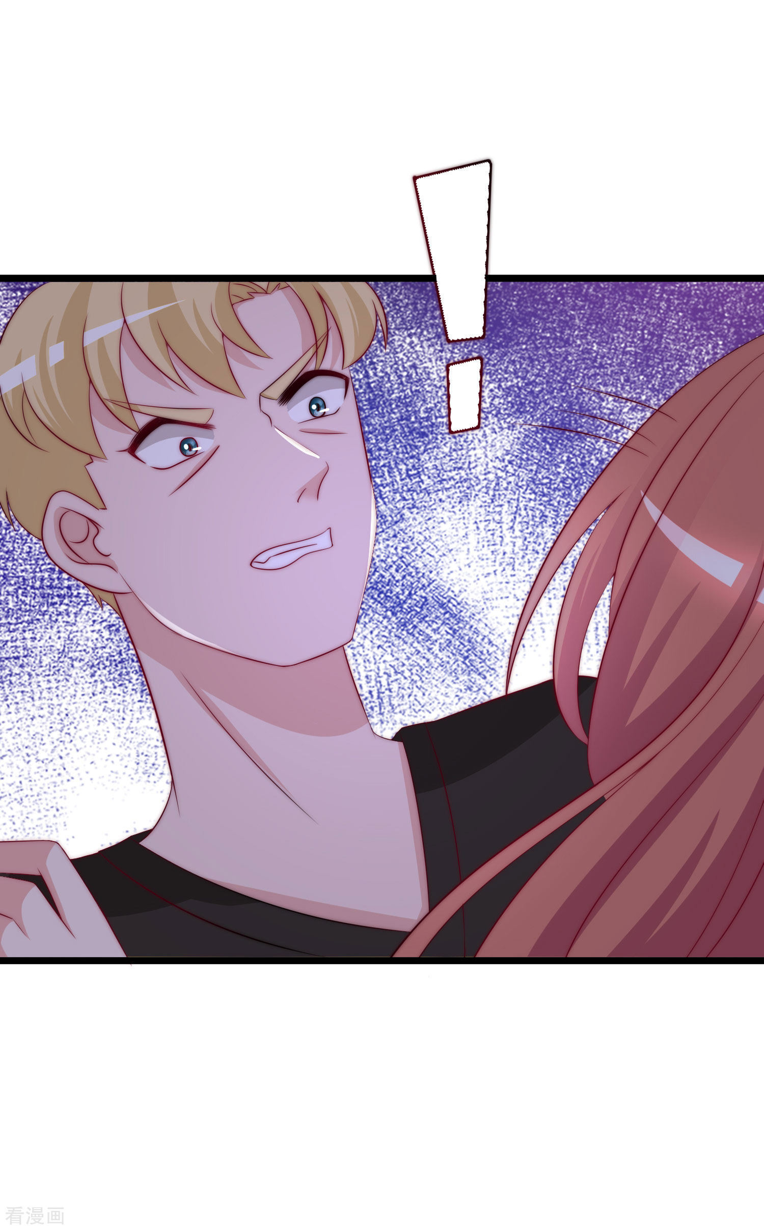 渣男总裁别想逃184话