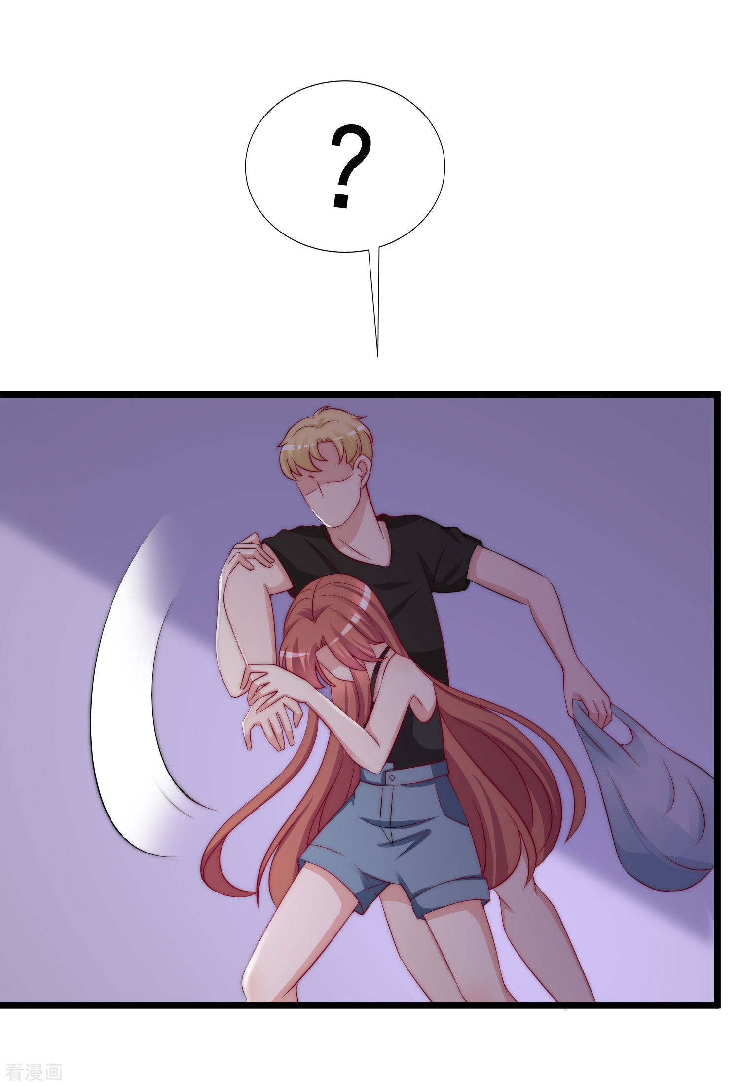 渣男总裁别想逃184话