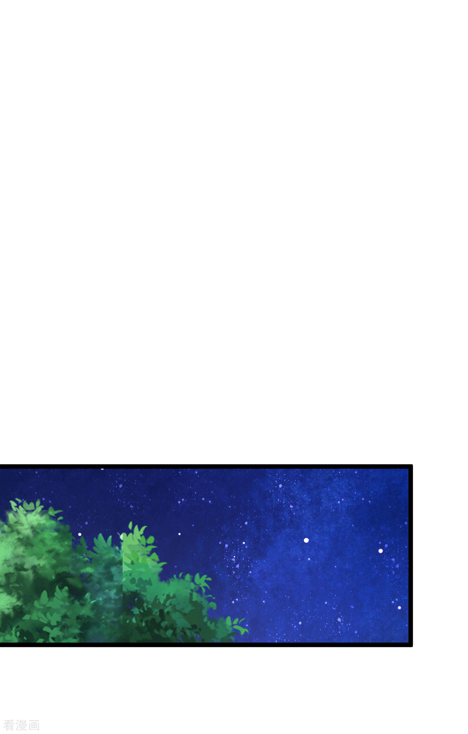 渣男总裁别想逃184话