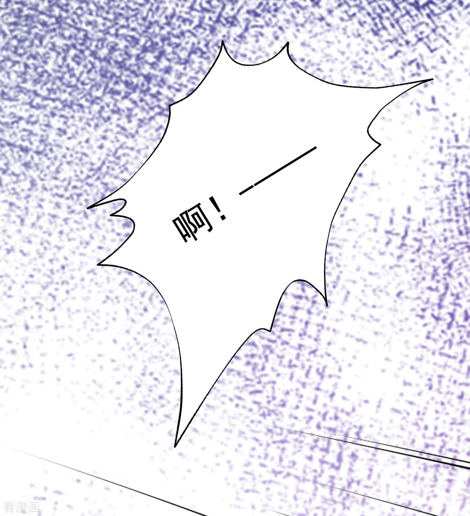 渣男总裁别想逃185话