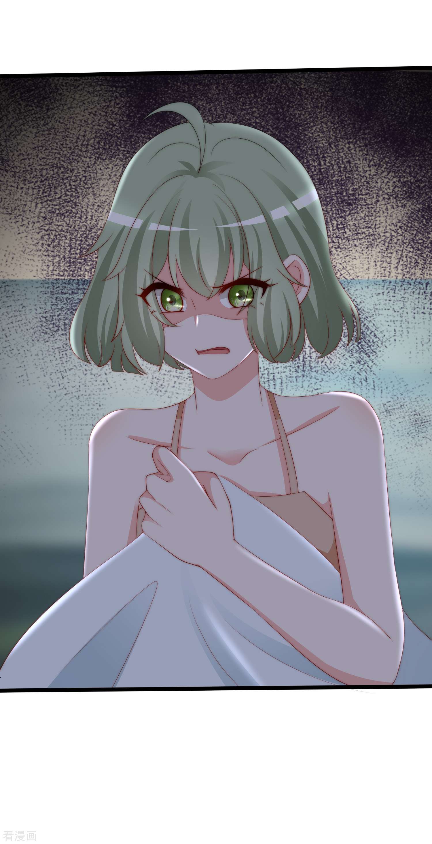 渣男总裁别想逃185话