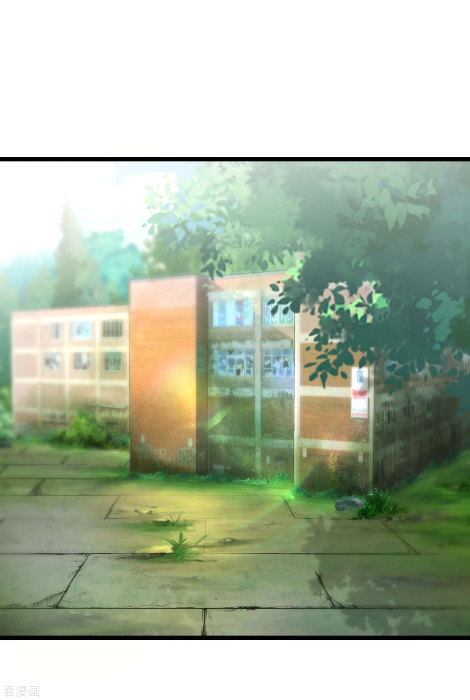 渣男总裁别想逃185话