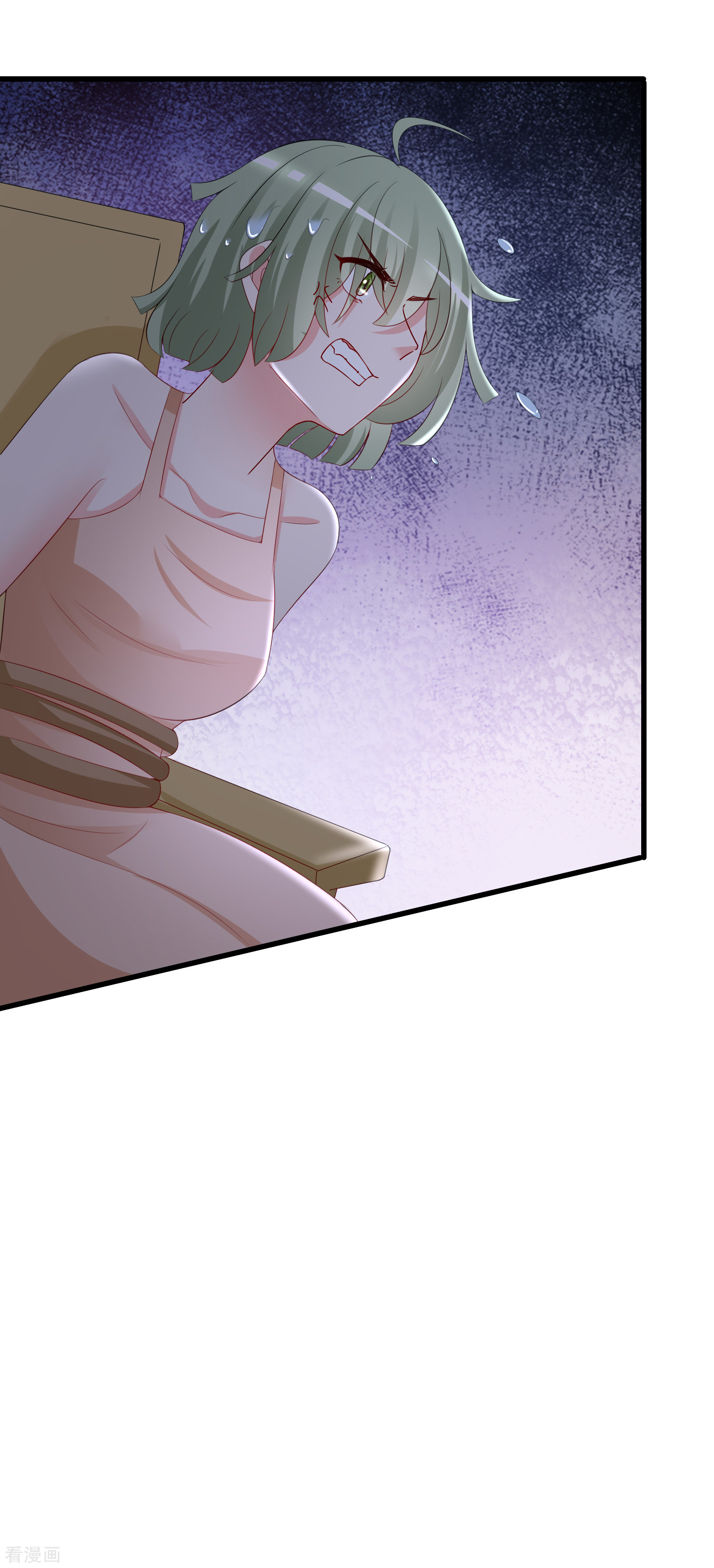 渣男总裁别想逃186话