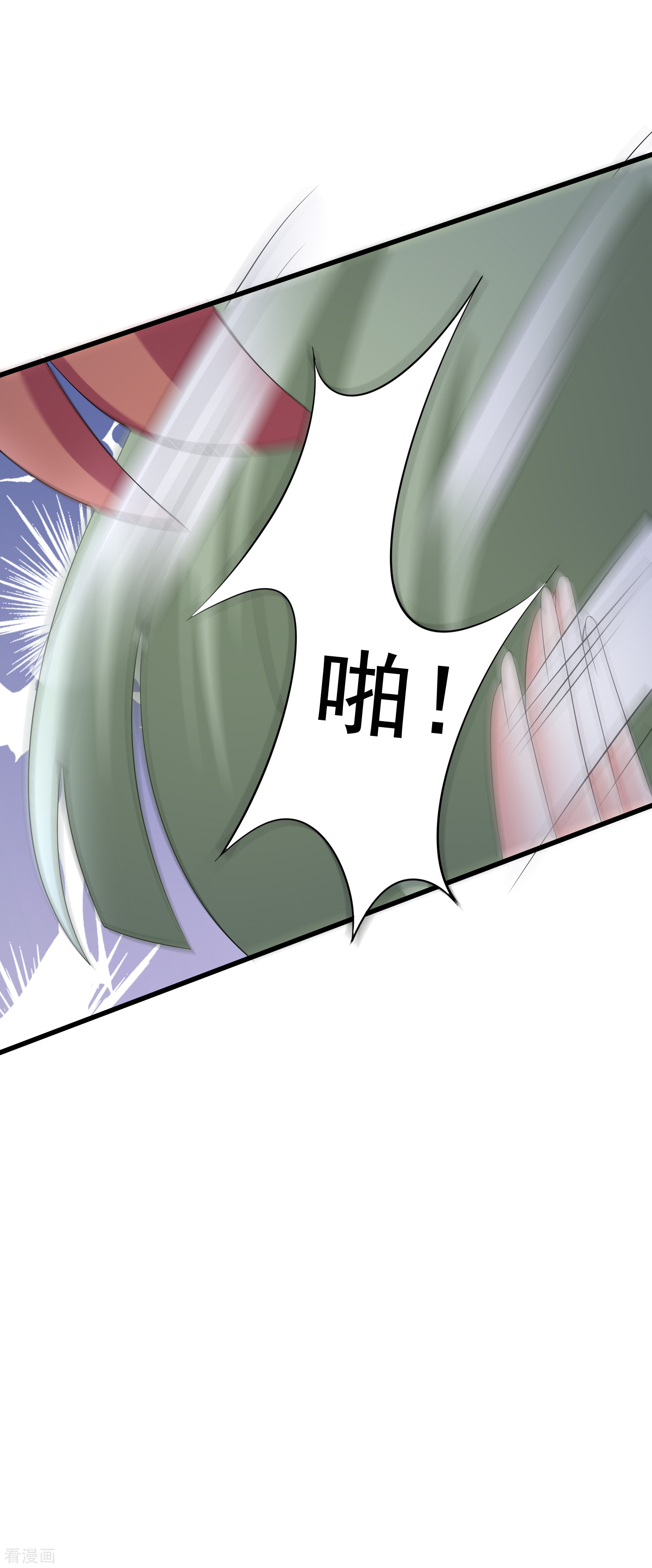 渣男总裁别想逃186话