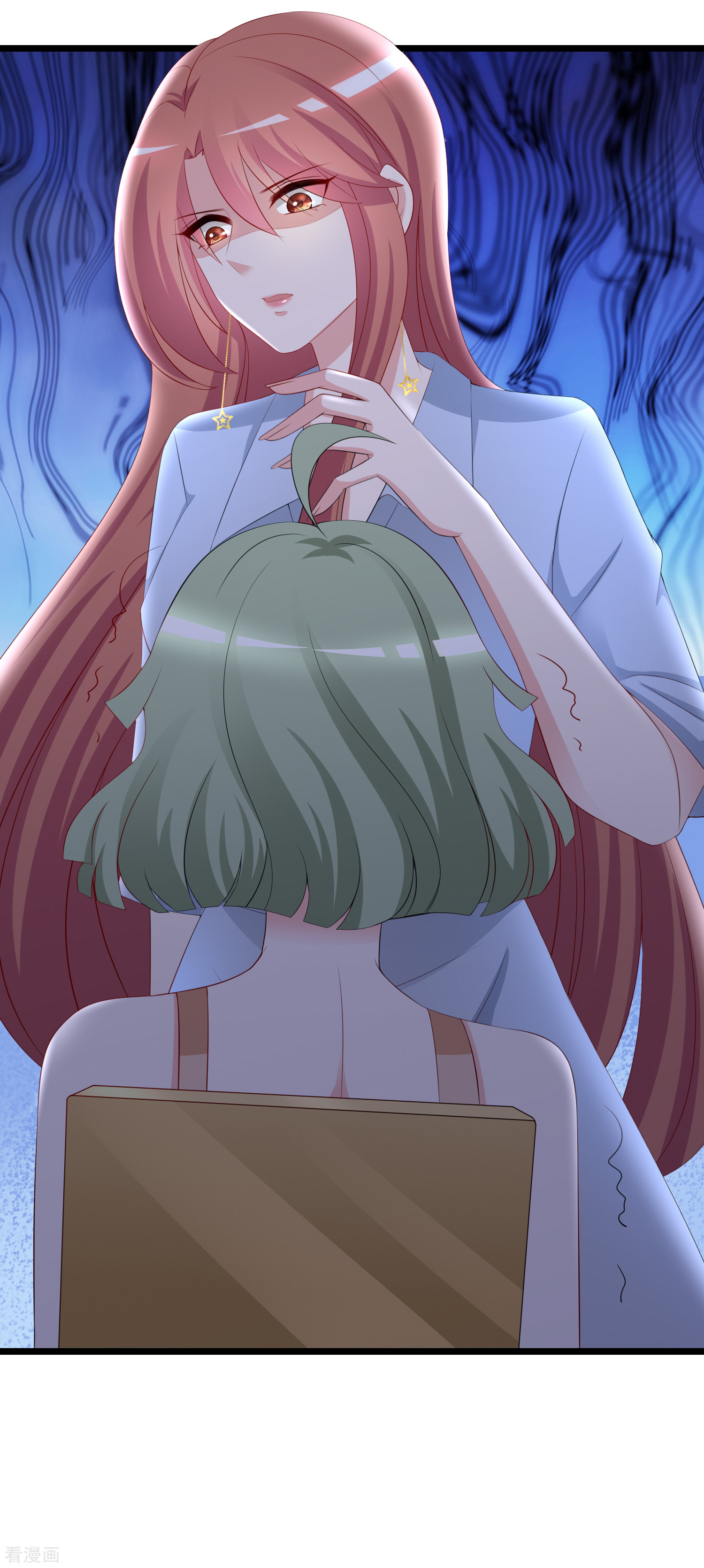 渣男总裁别想逃186话