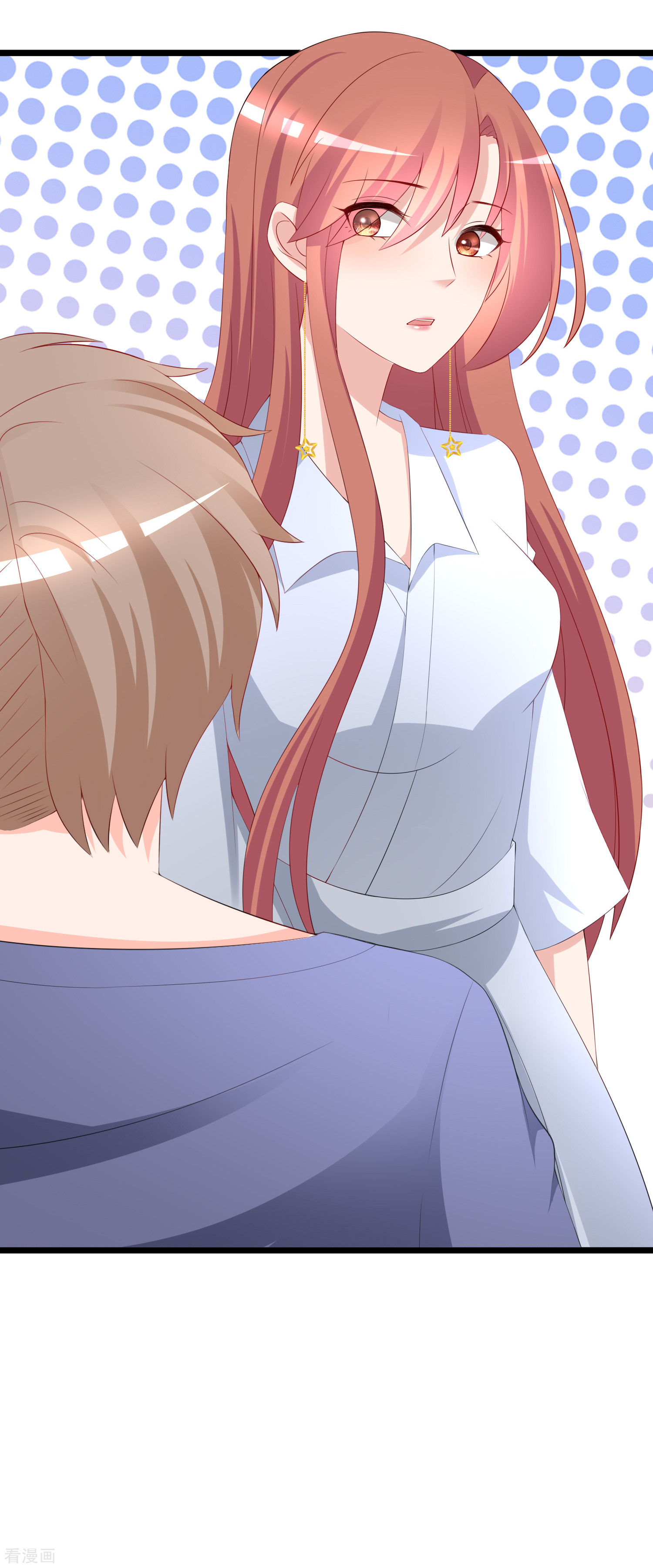 渣男总裁别想逃186话