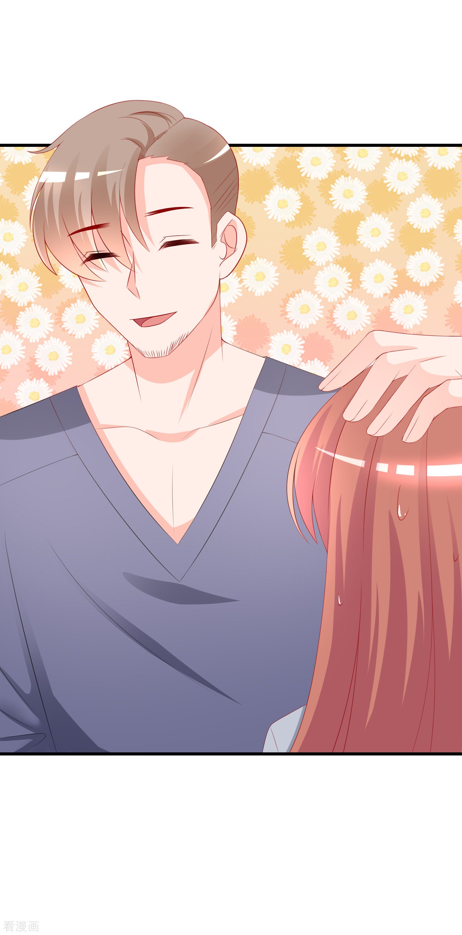 渣男总裁别想逃186话