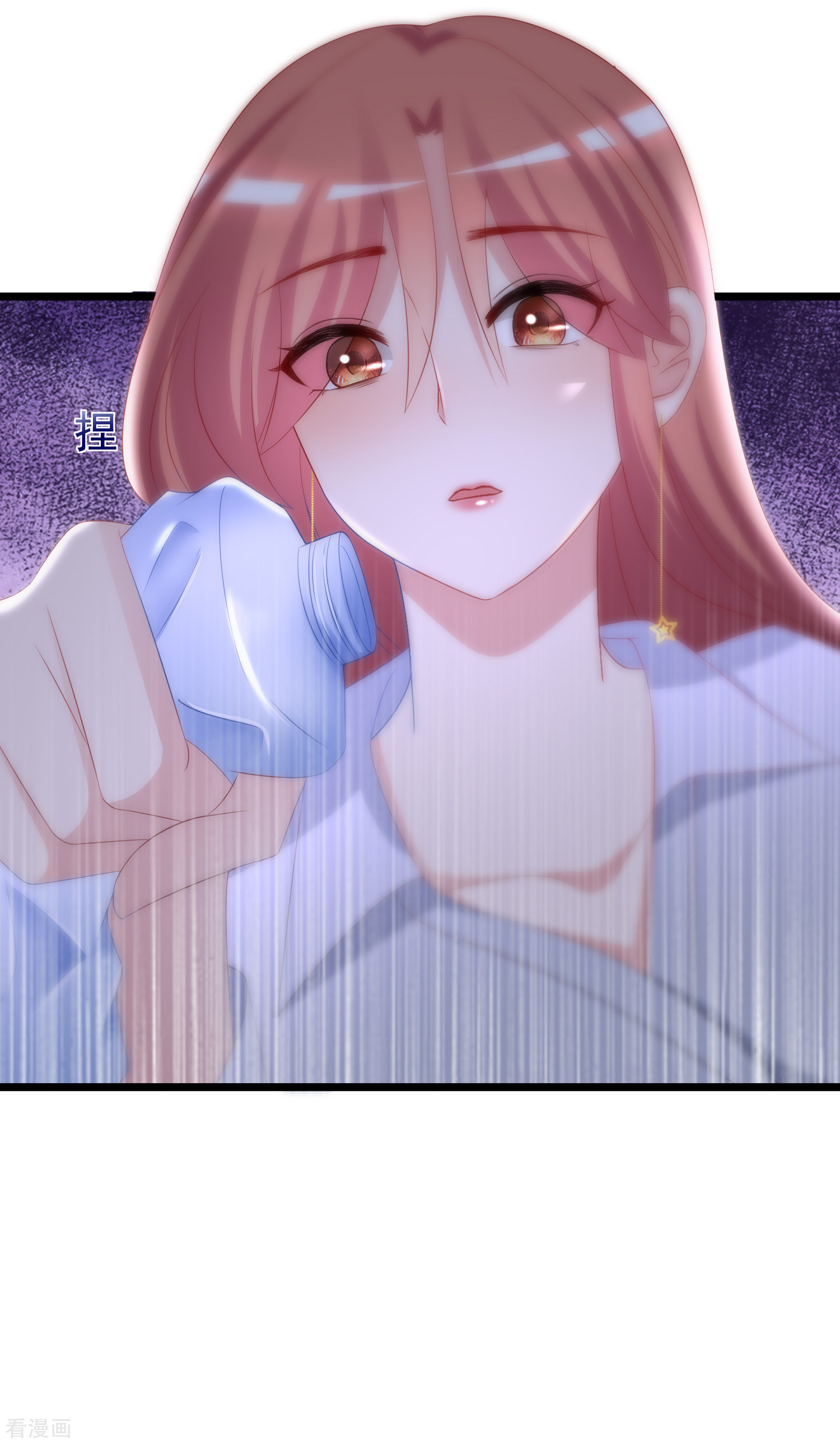 渣男总裁别想逃186话