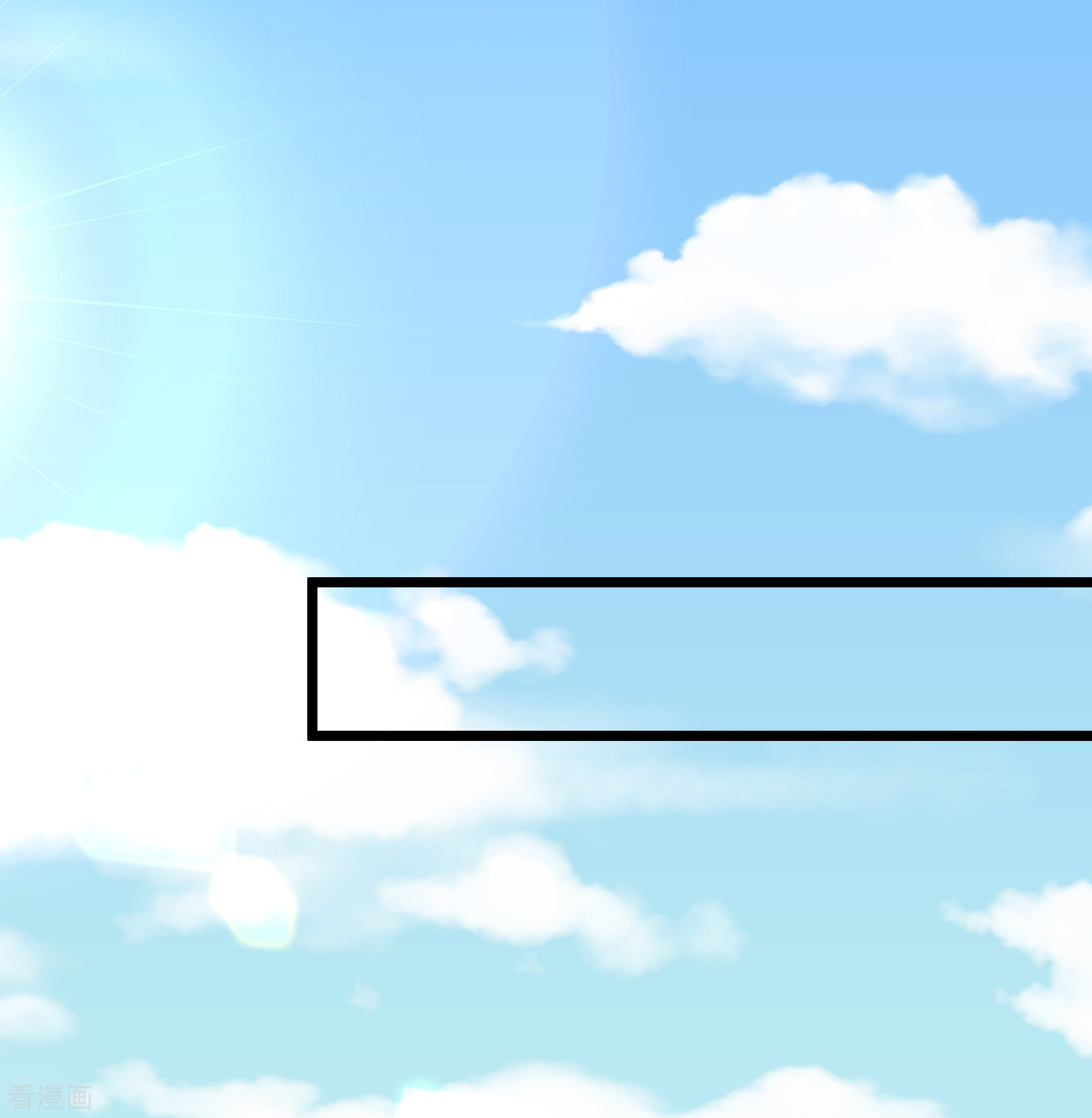 渣男总裁别想逃187话