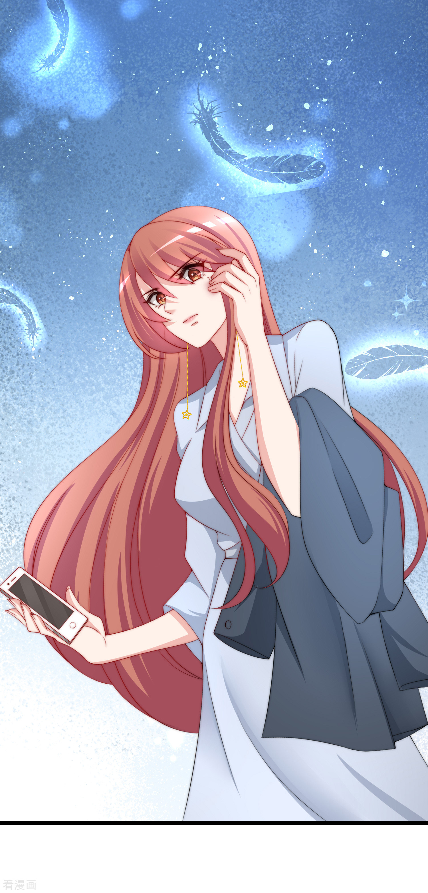 渣男总裁别想逃187话