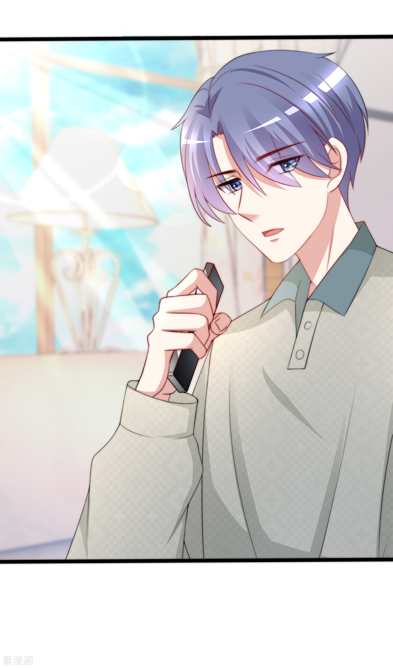 渣男总裁别想逃187话