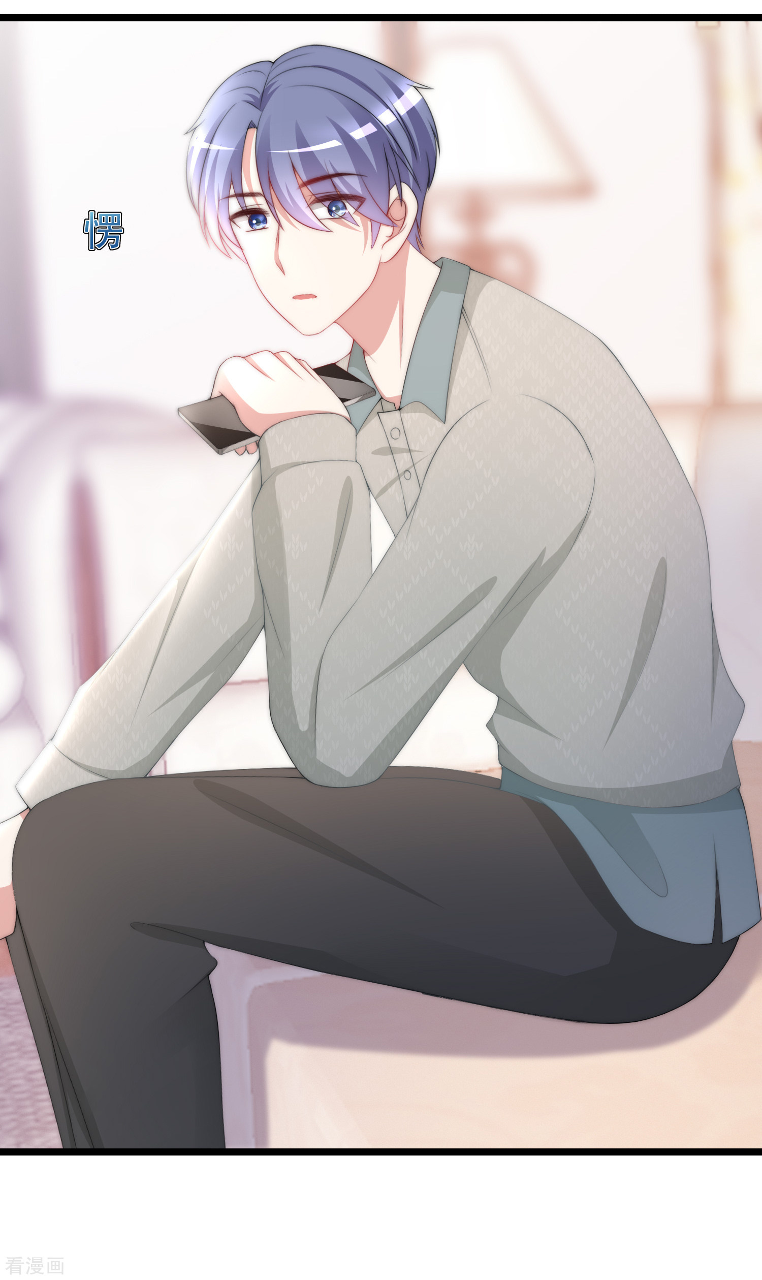 渣男总裁别想逃188话