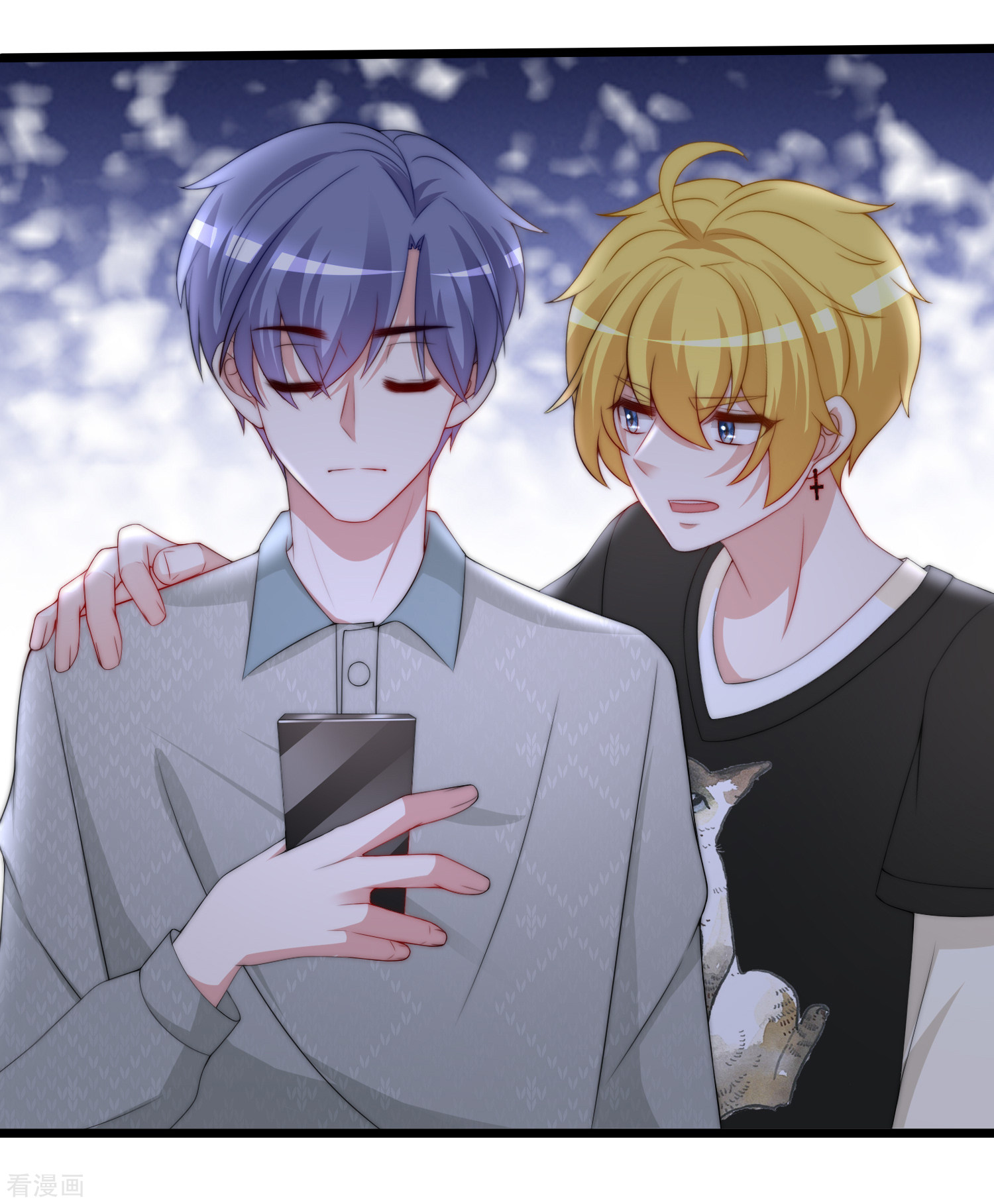 渣男总裁别想逃188话