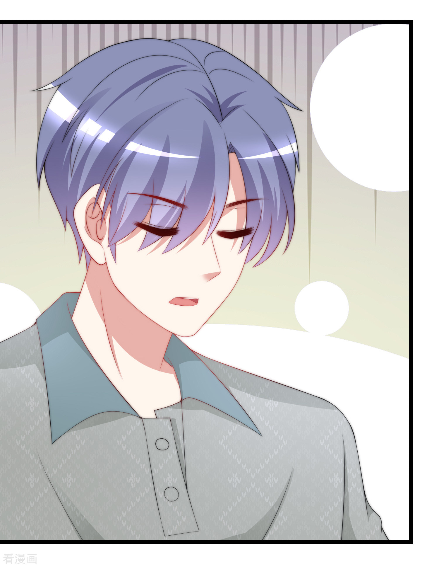 渣男总裁别想逃188话