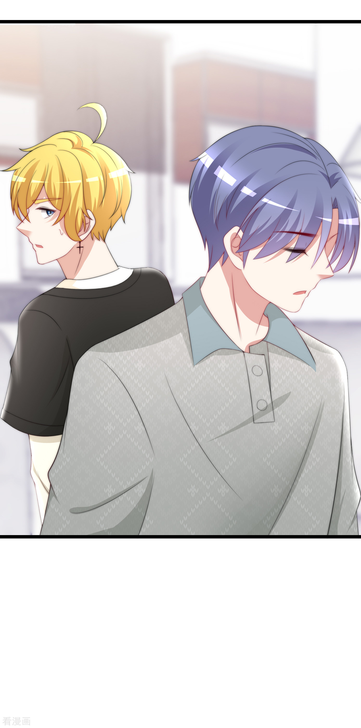 渣男总裁别想逃188话