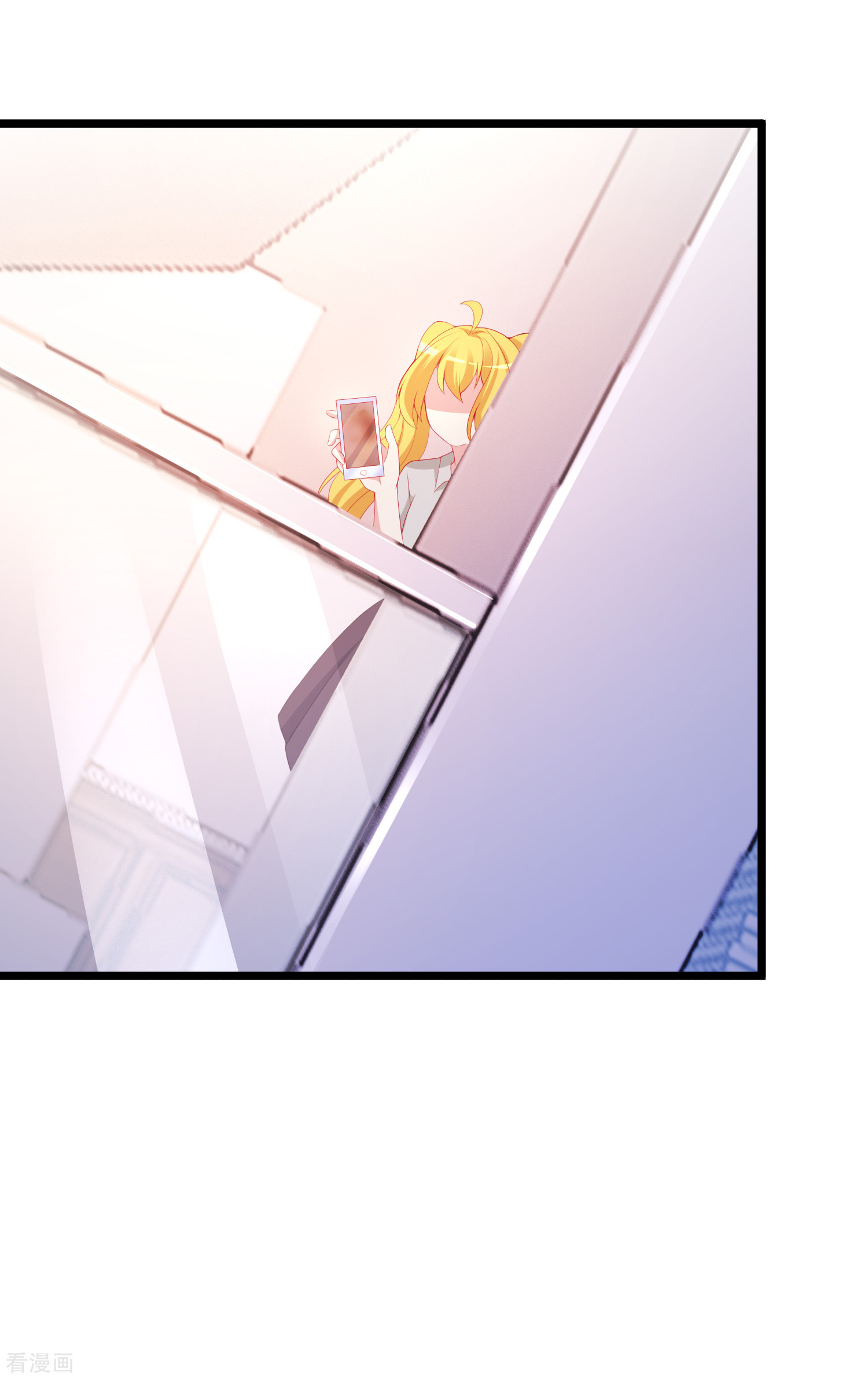 渣男总裁别想逃188话