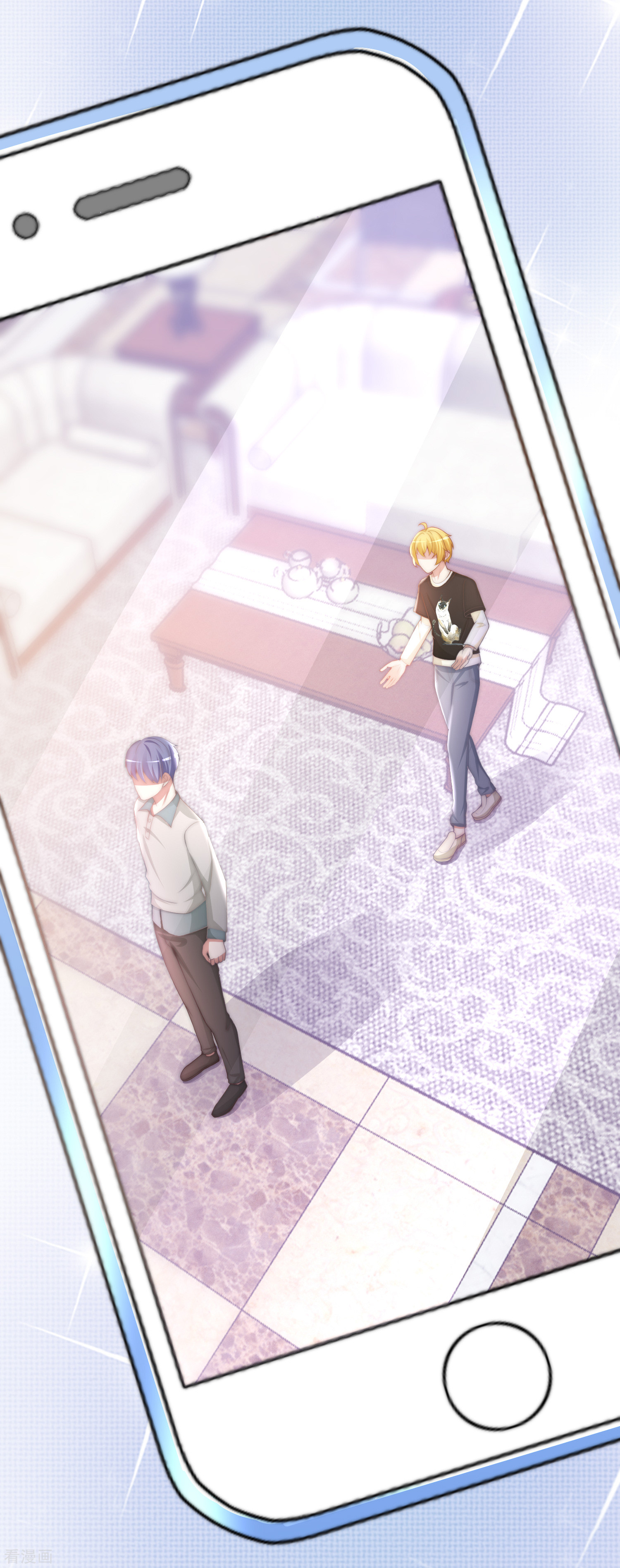 渣男总裁别想逃188话