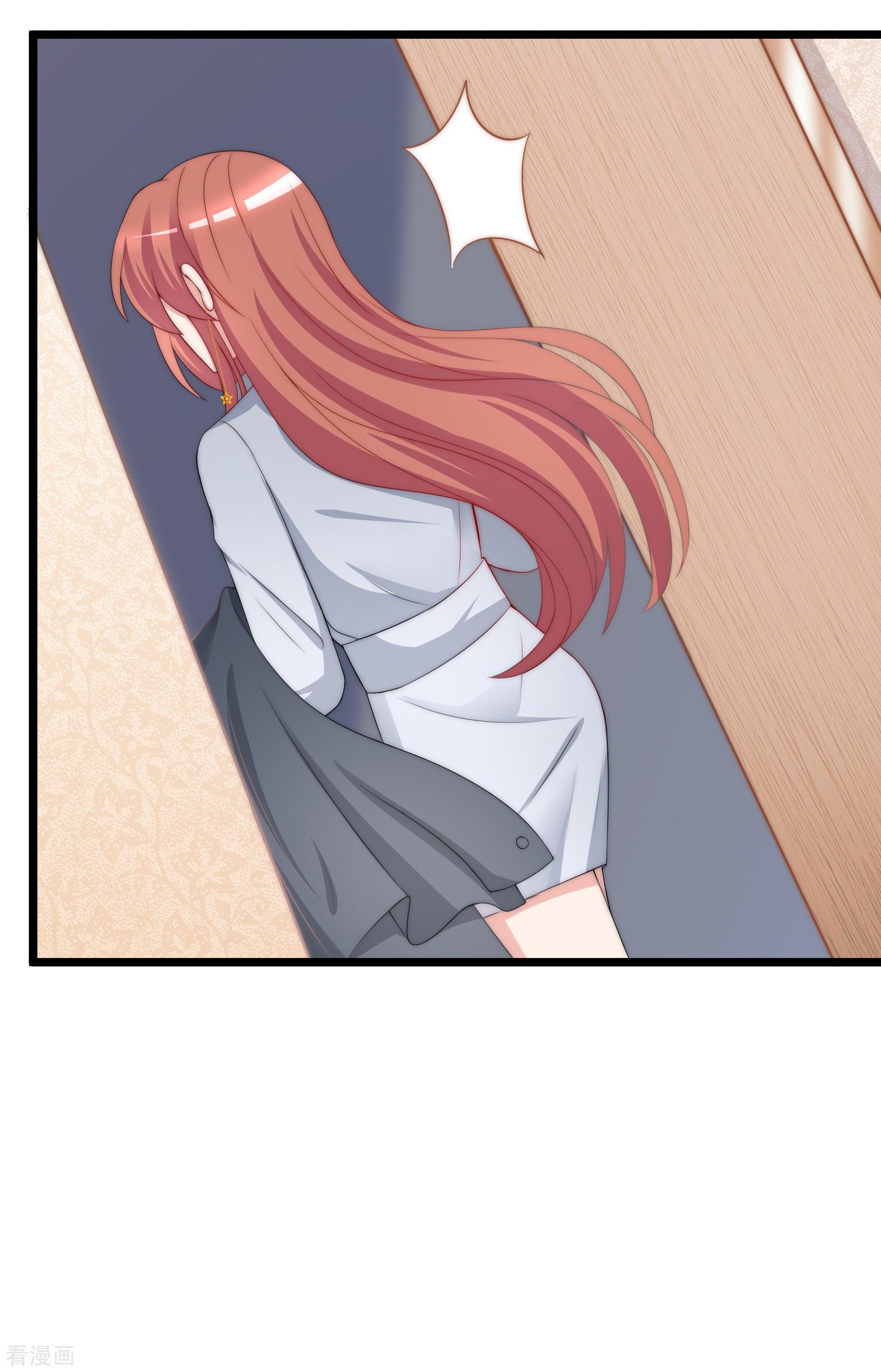 渣男总裁别想逃188话