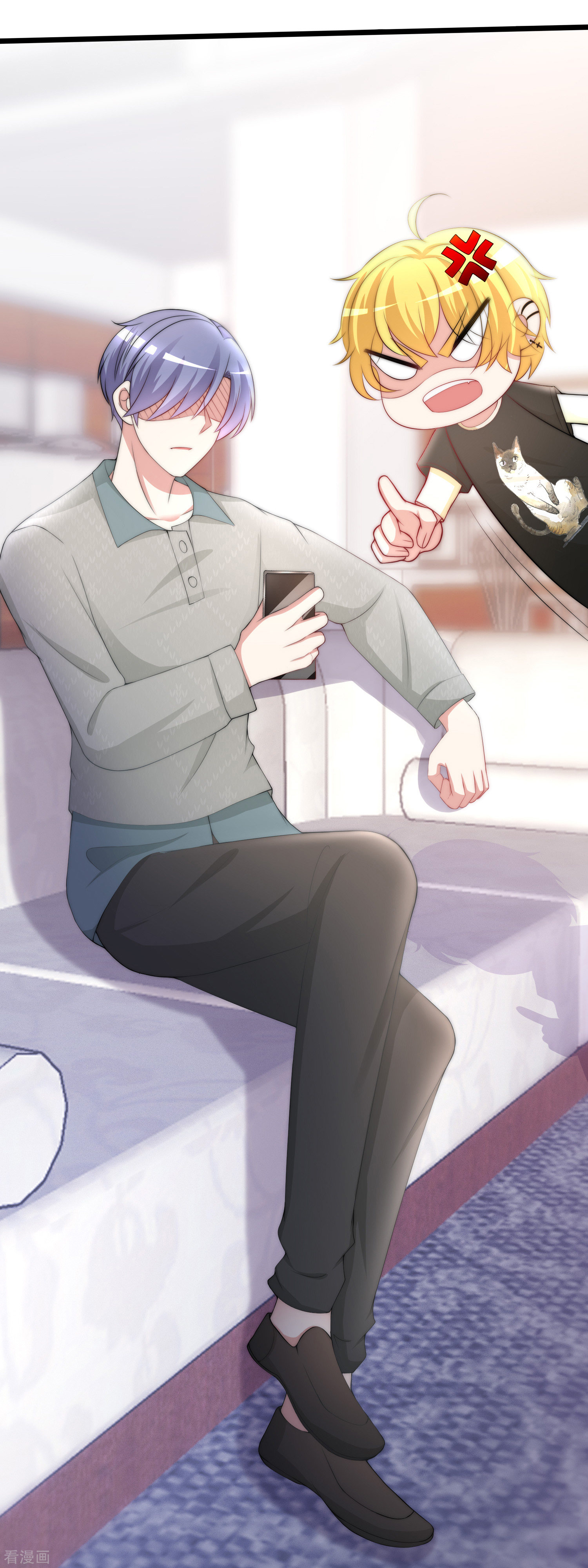 渣男总裁别想逃188话