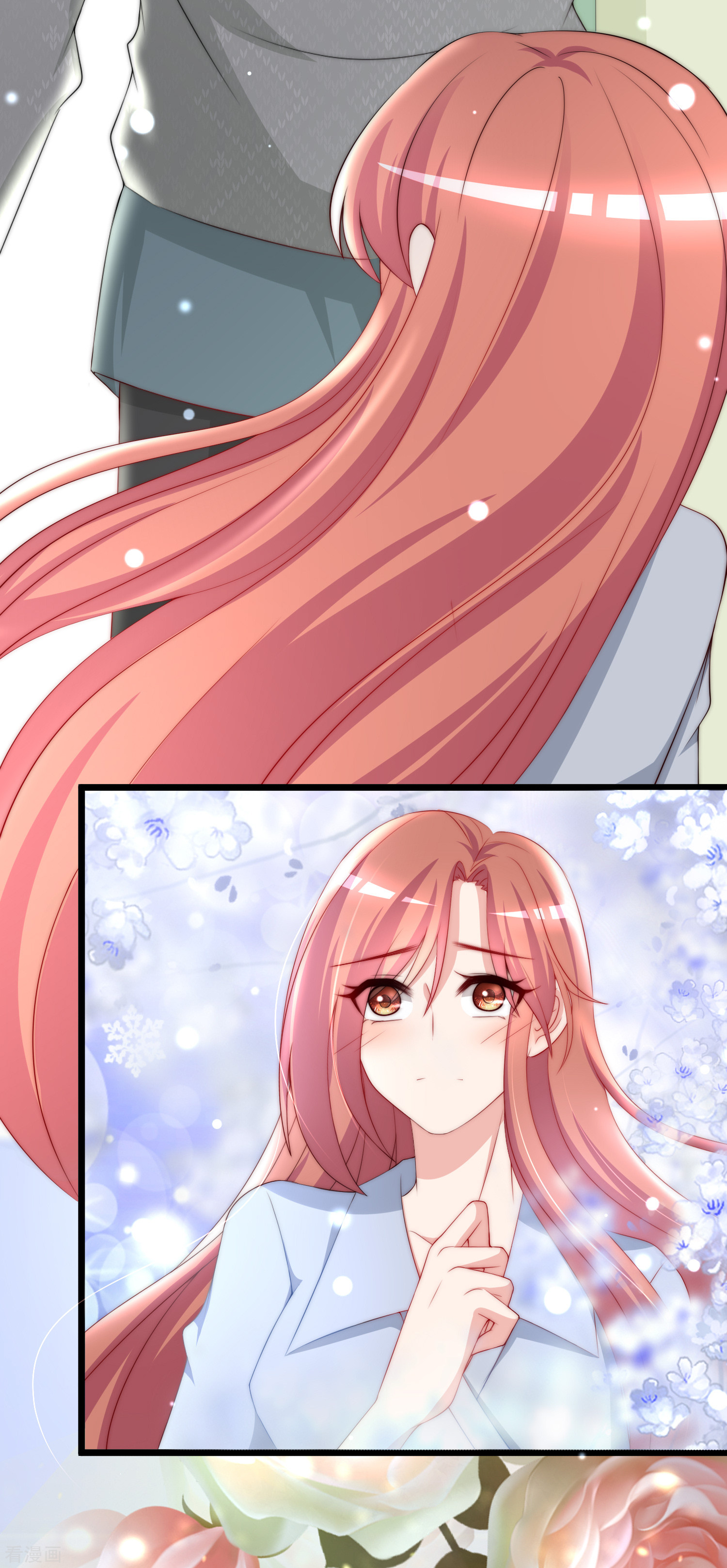 渣男总裁别想逃189话