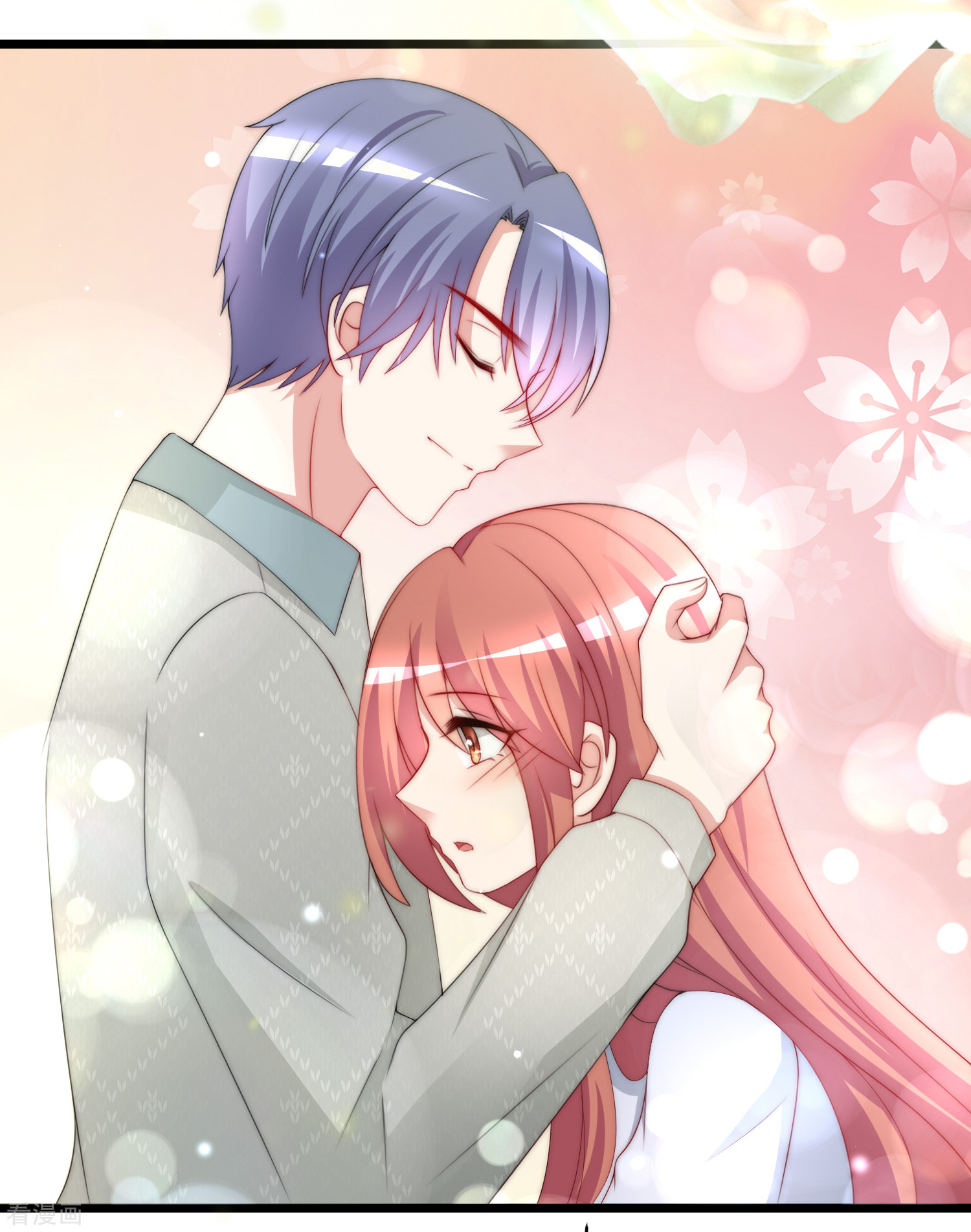 渣男总裁别想逃189话