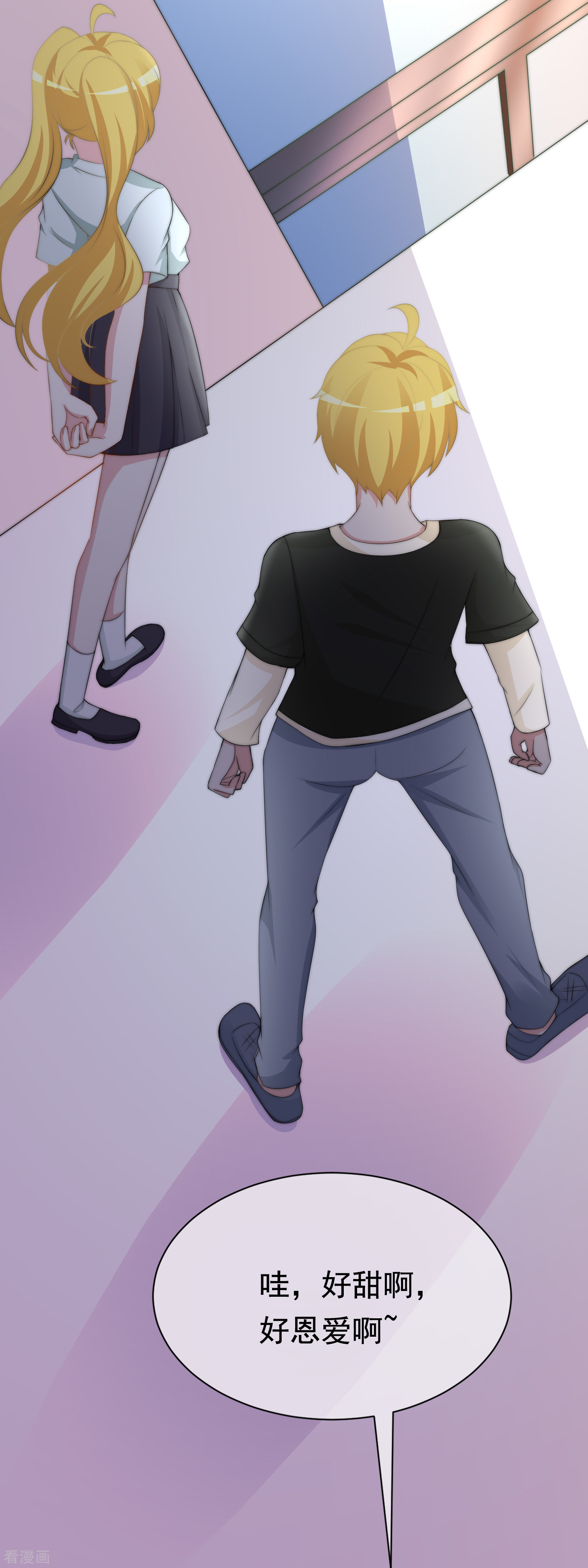 渣男总裁别想逃189话