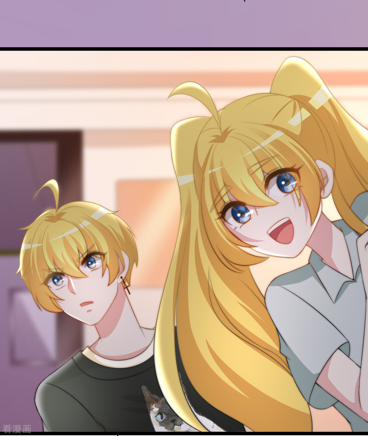 渣男总裁别想逃189话