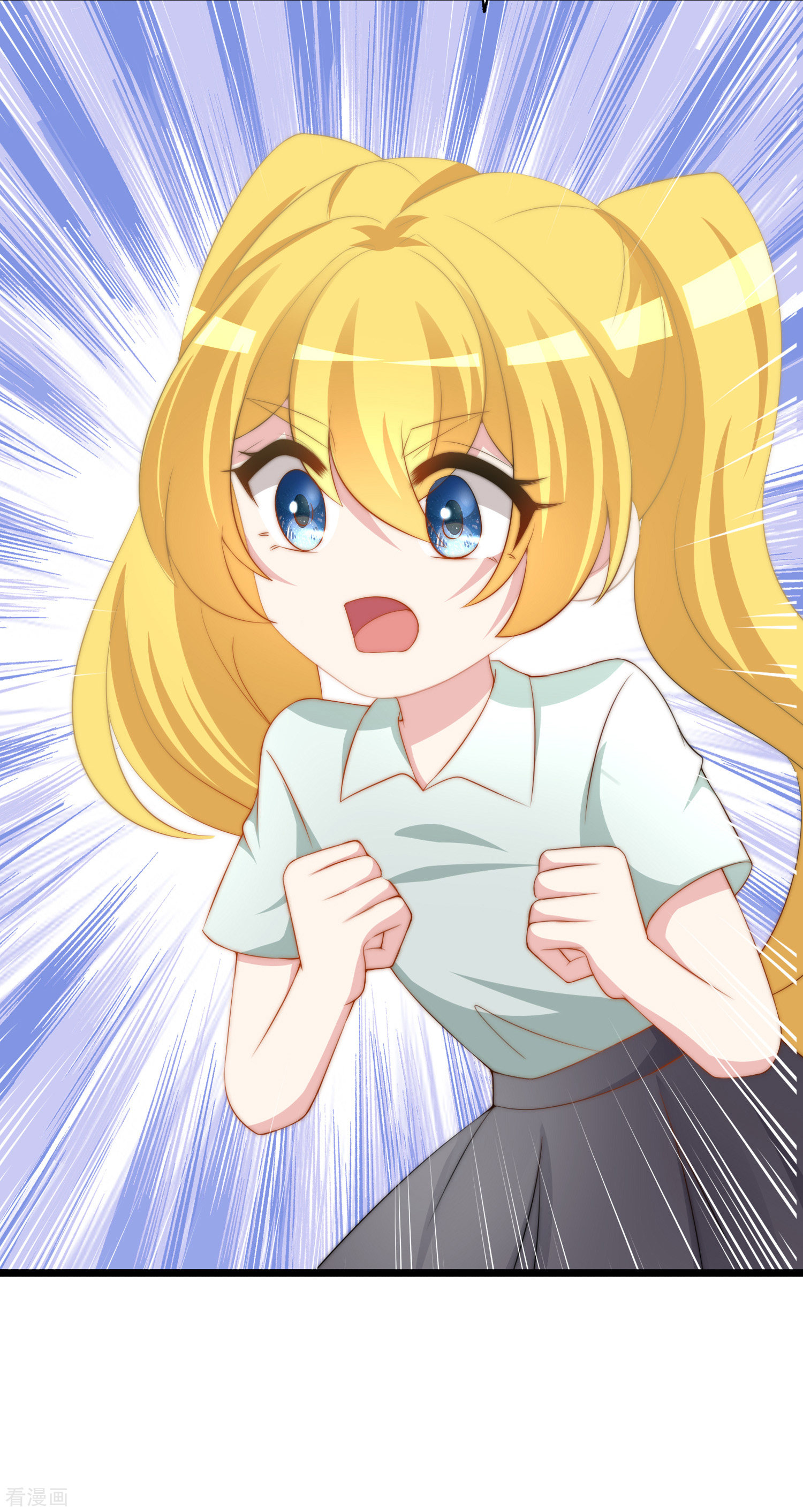 渣男总裁别想逃189话