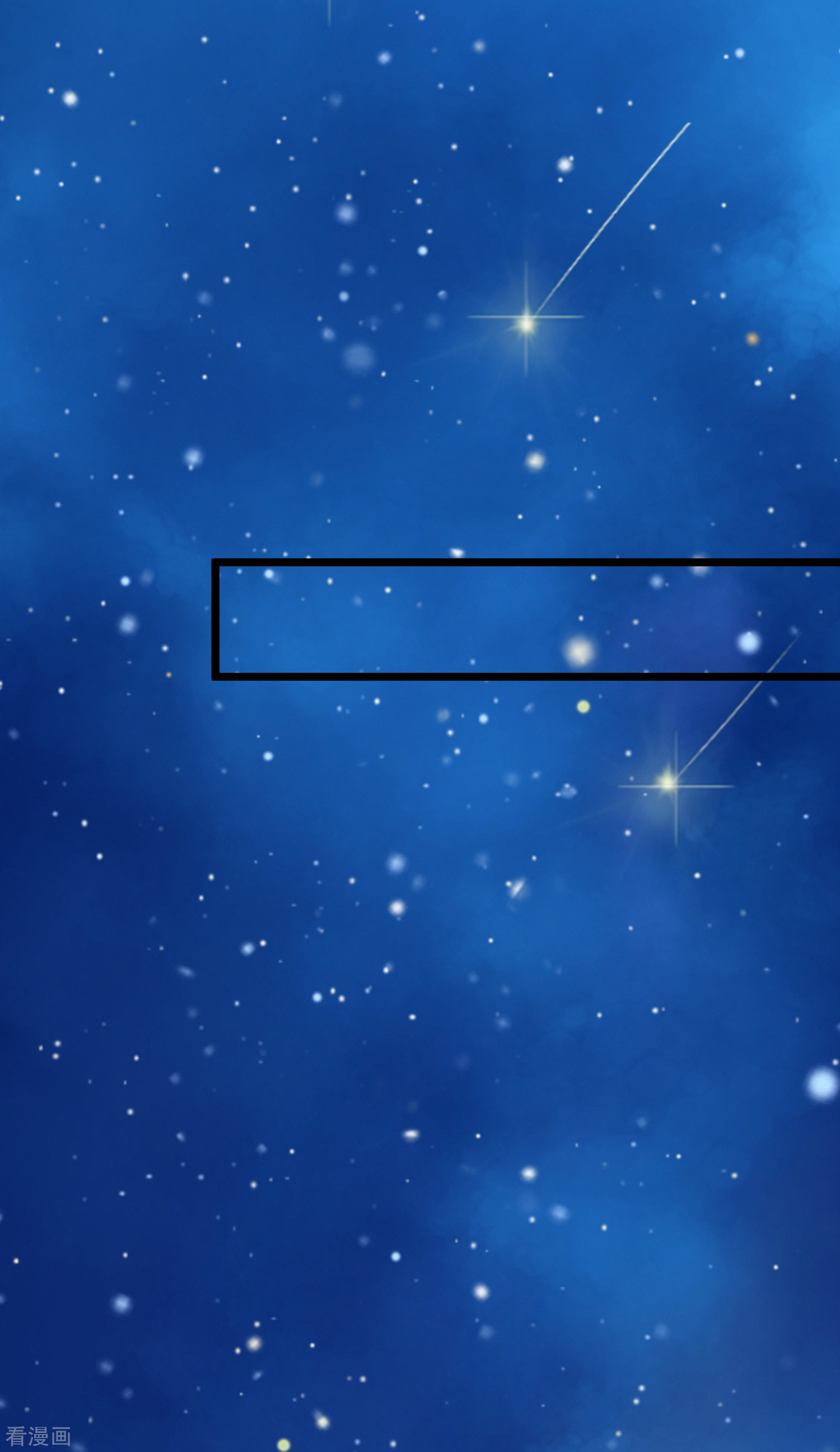 渣男总裁别想逃189话