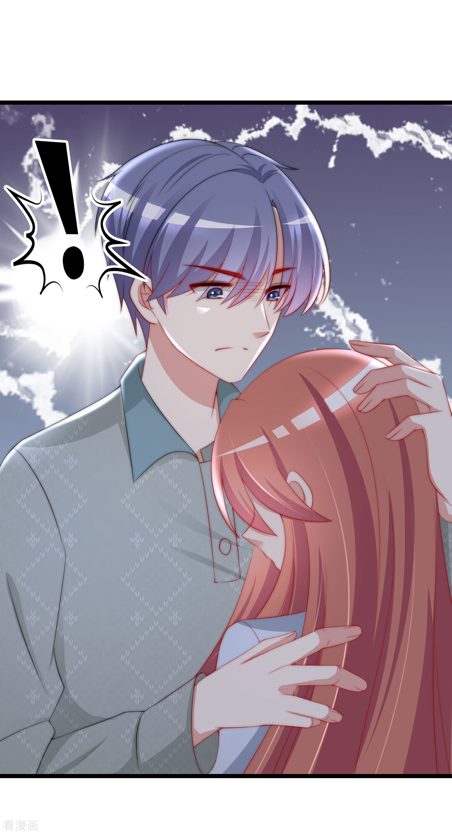 渣男总裁别想逃190话