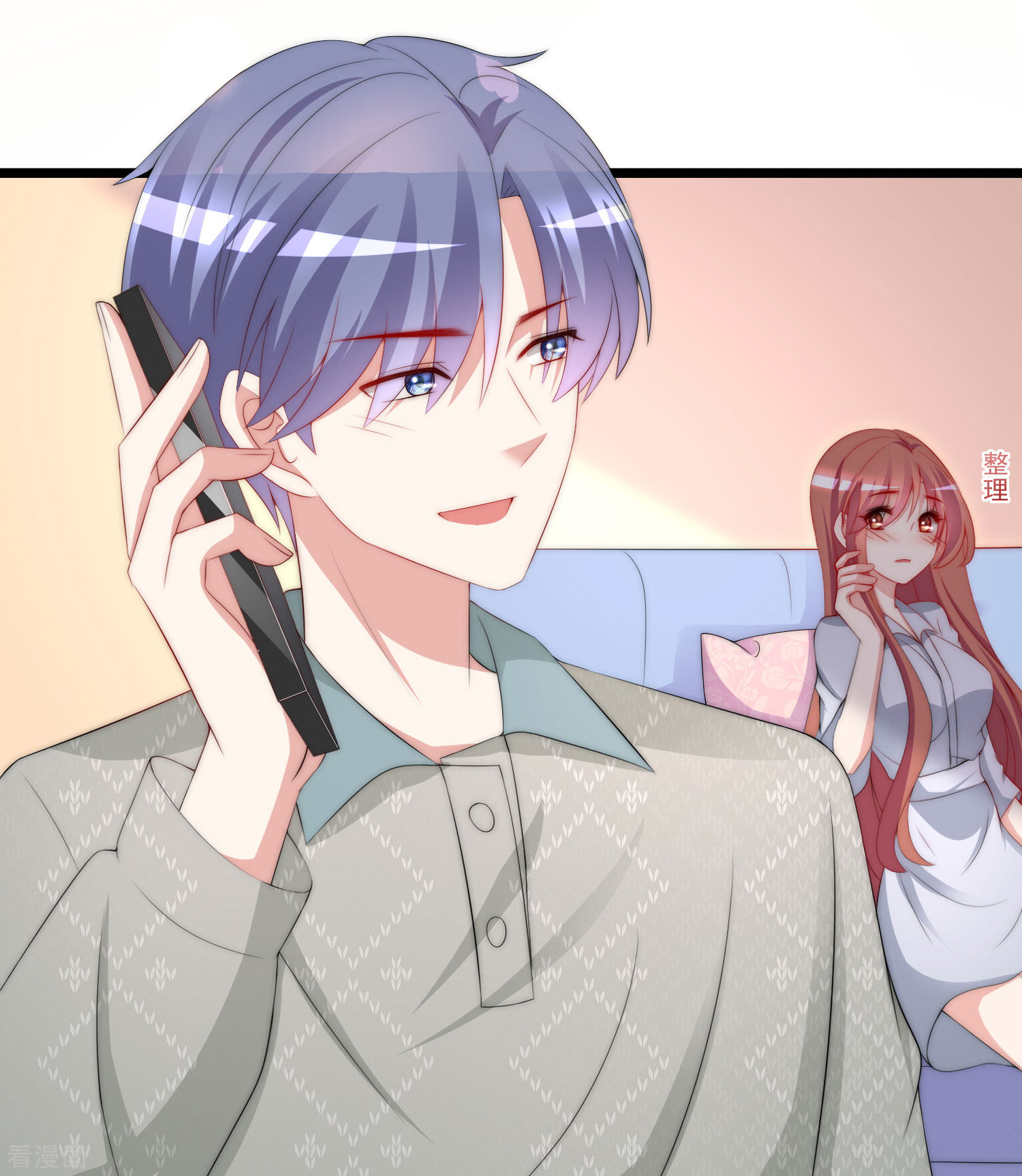 渣男总裁别想逃190话