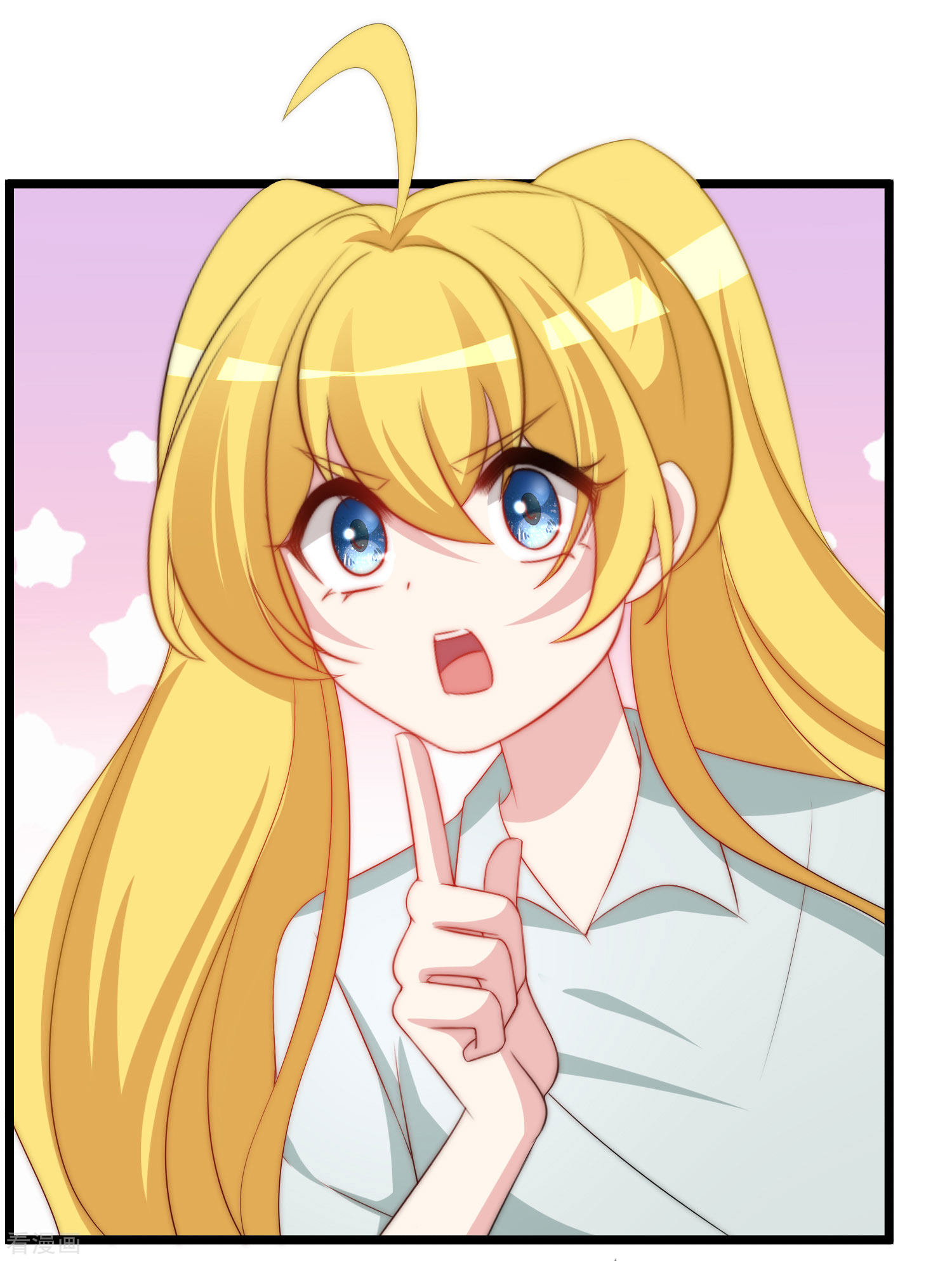 渣男总裁别想逃191话