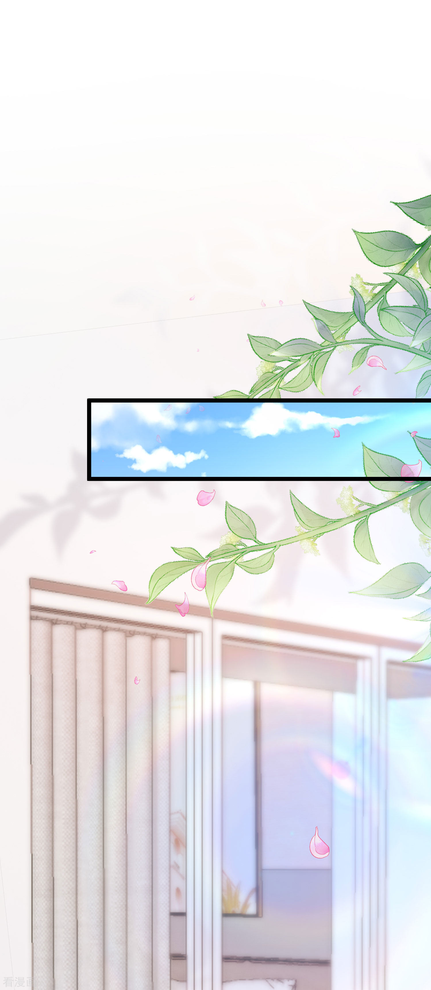 渣男总裁别想逃191话