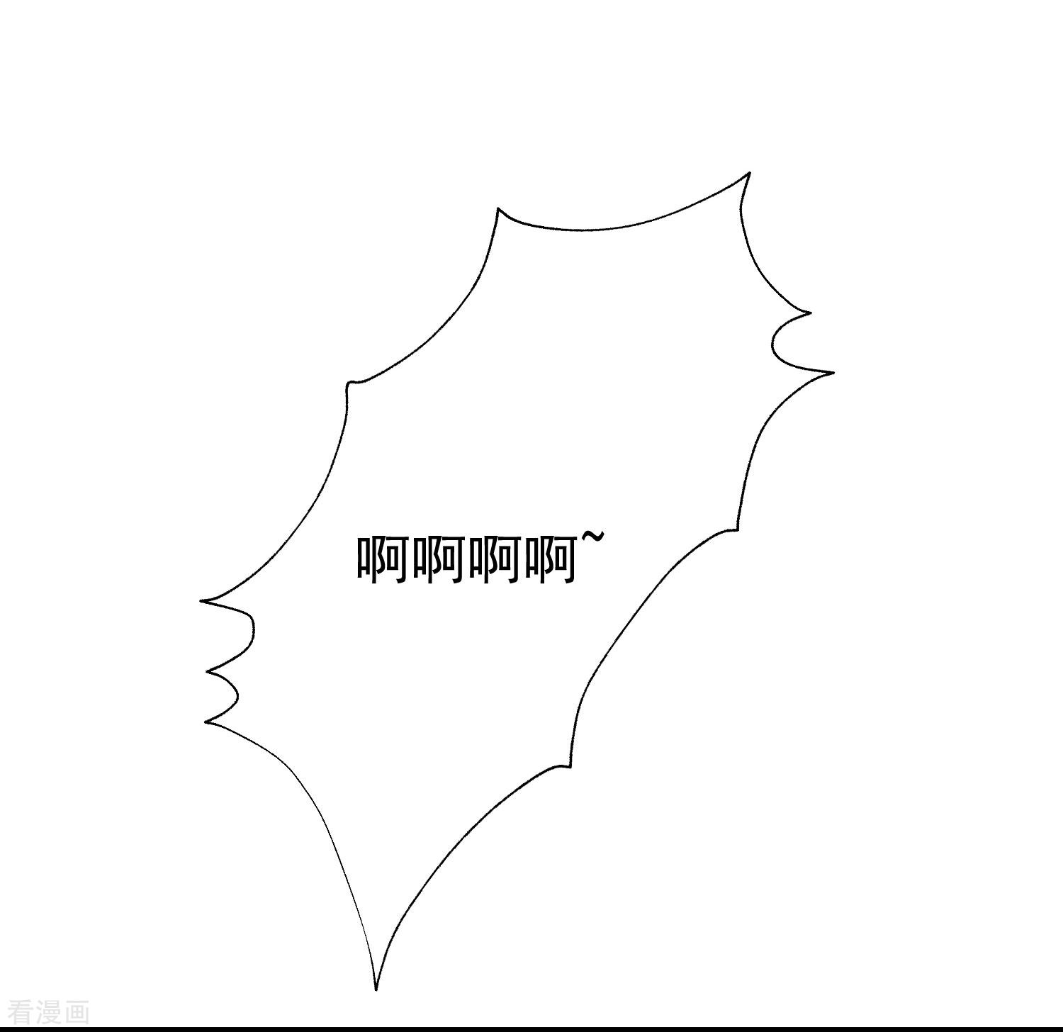 渣男总裁别想逃191话