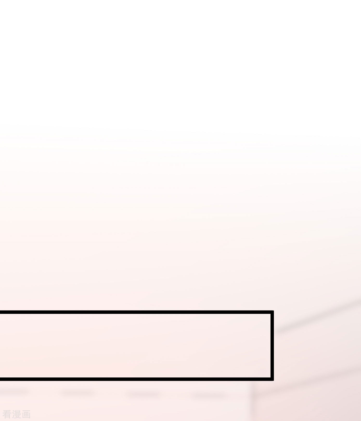 渣男总裁别想逃191话