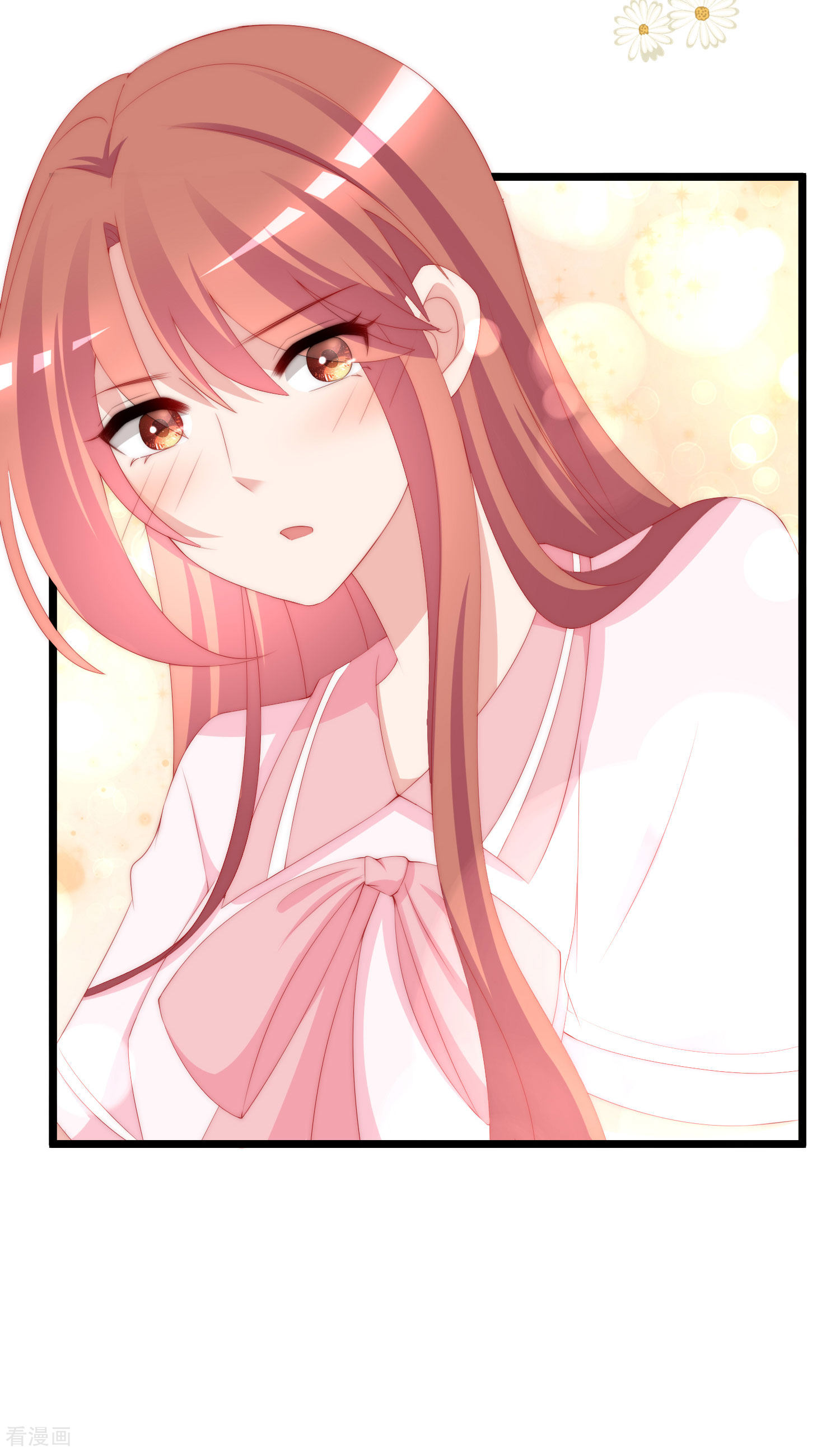 渣男总裁别想逃192话