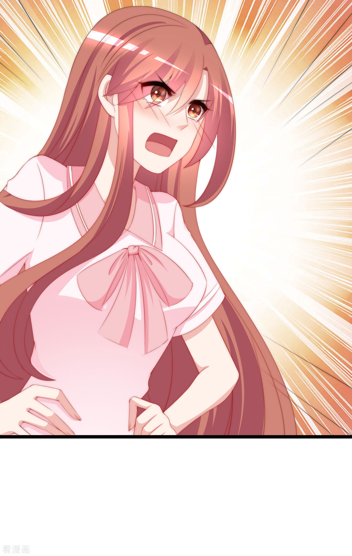 渣男总裁别想逃192话