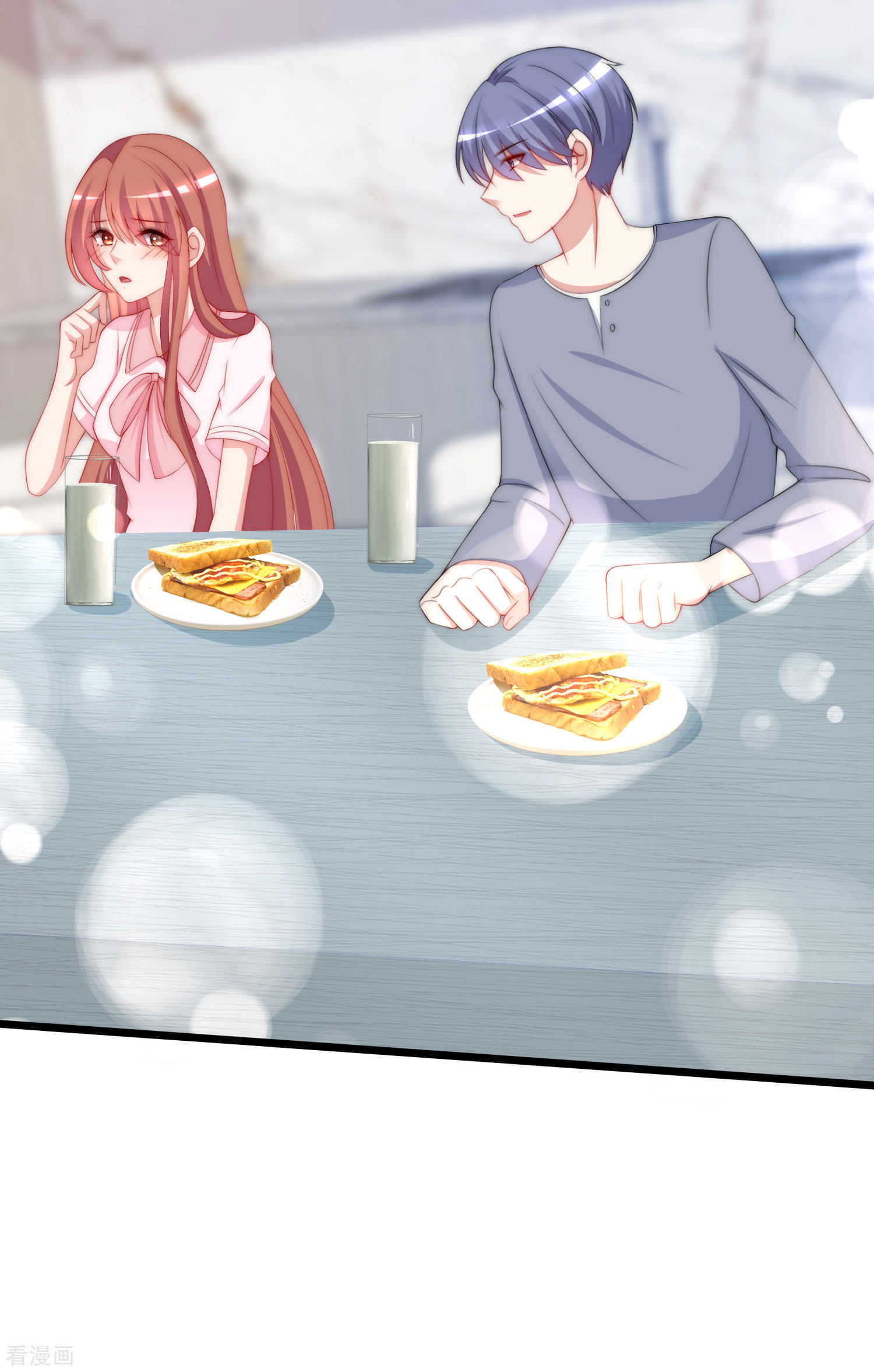 渣男总裁别想逃192话