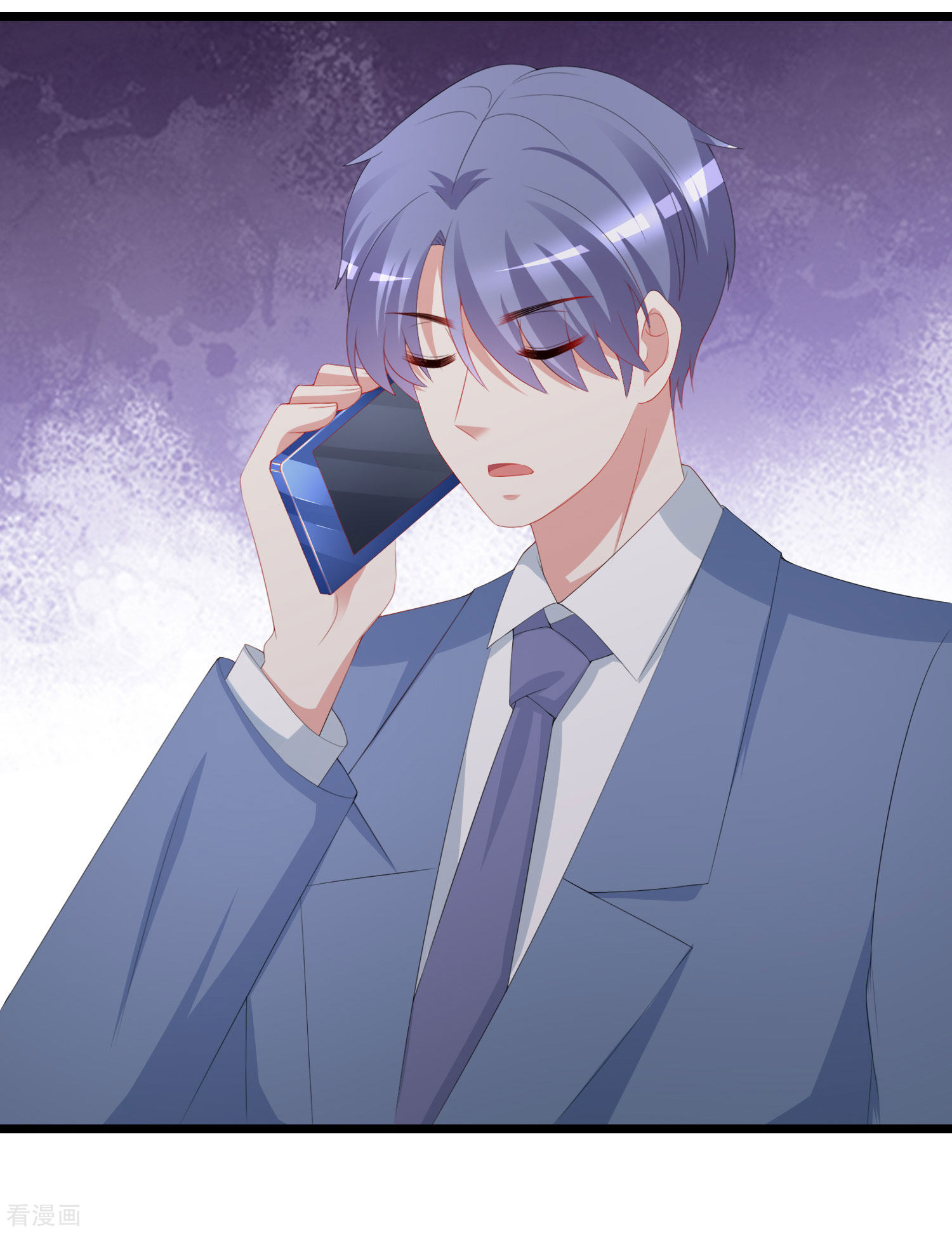 渣男总裁别想逃193话