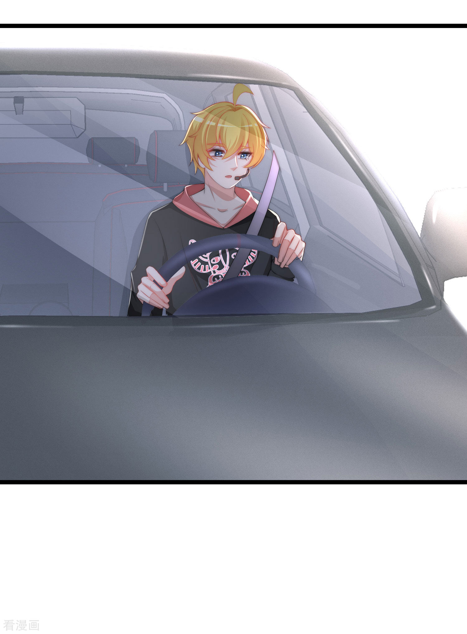 渣男总裁别想逃193话